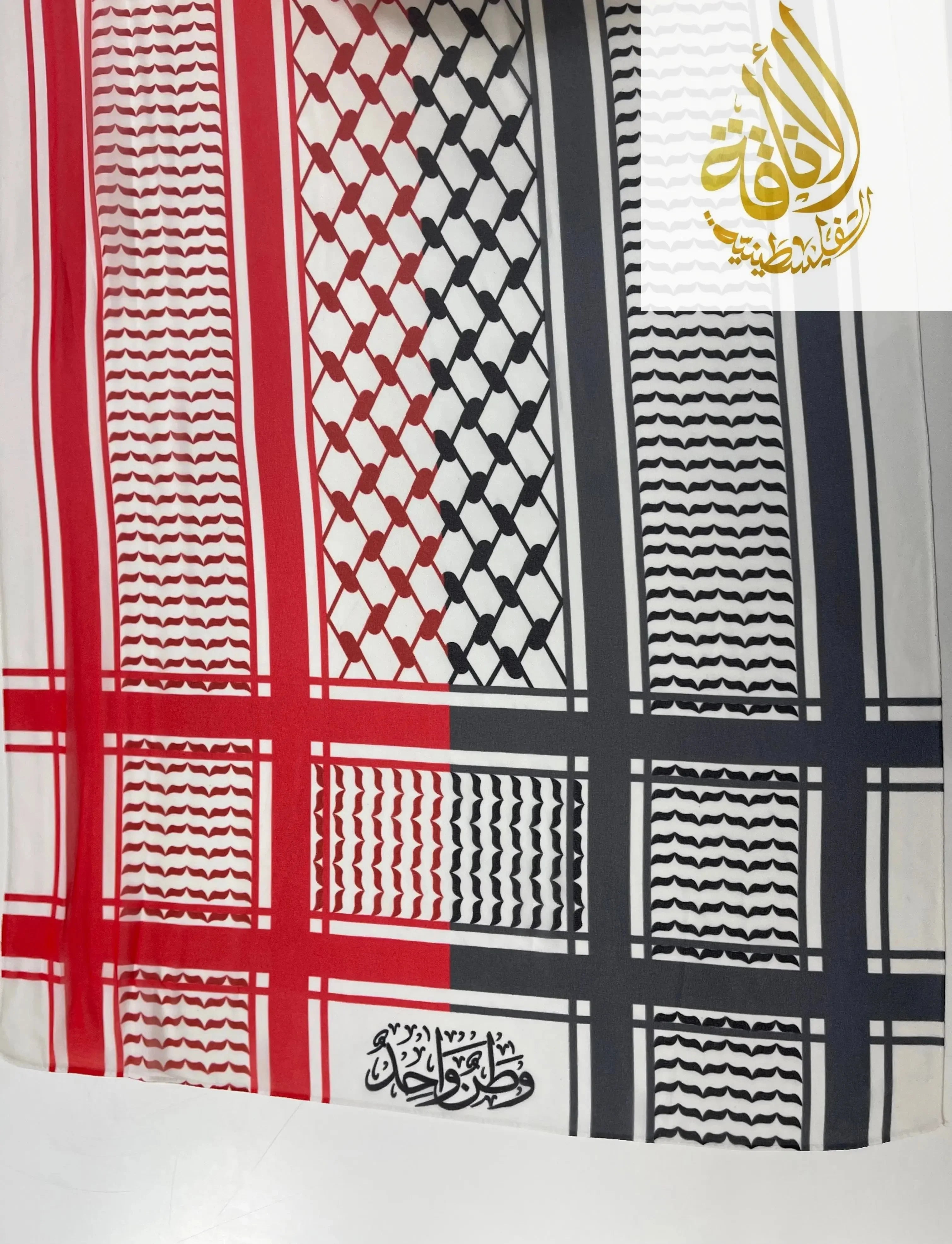 Palestinian Elegance Kuffiyeh Chiffon Hijab Scarf Palestinian Elegance