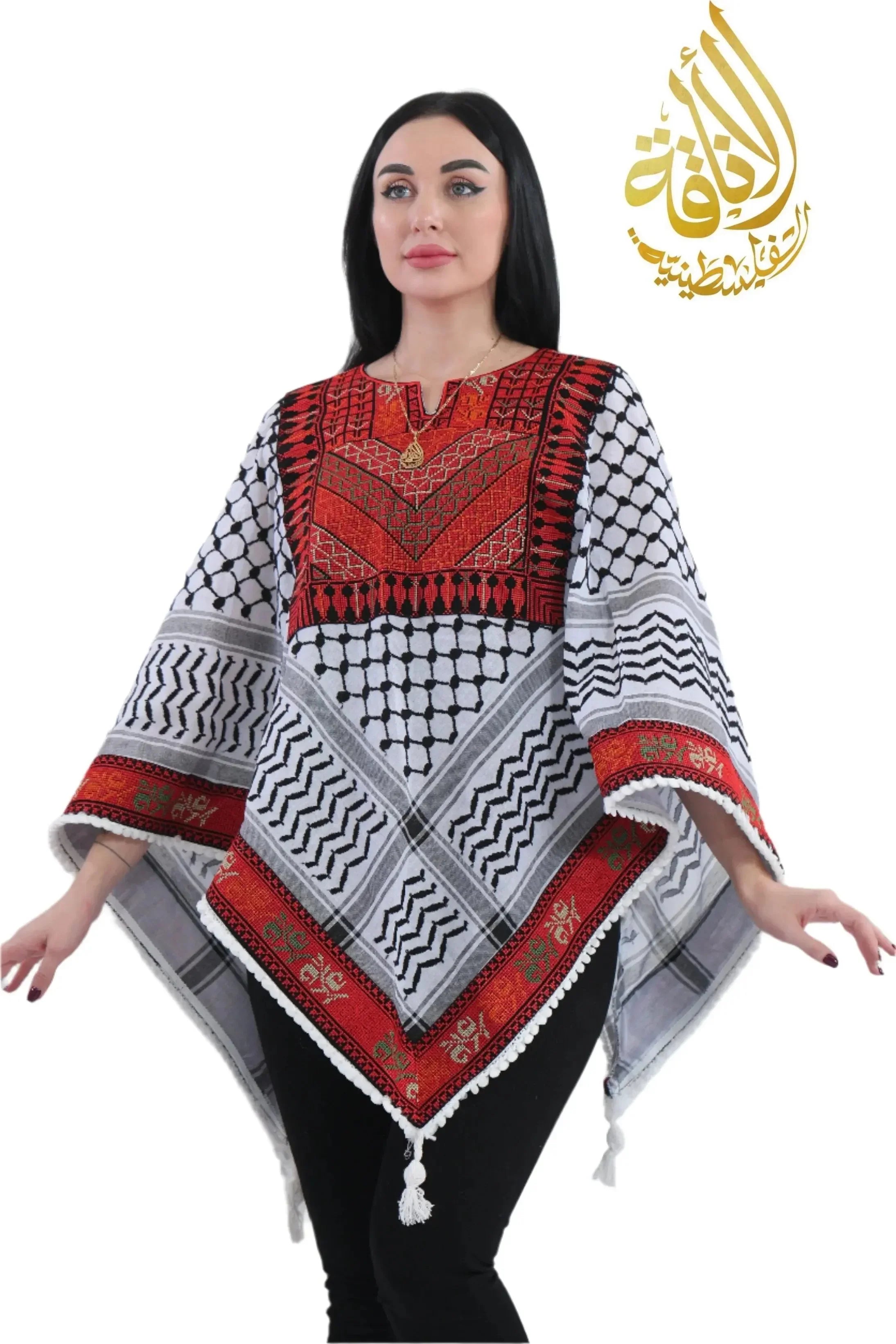 Palestinian Elegance Modest Embroidered Tops for Women Palestinian Elegance