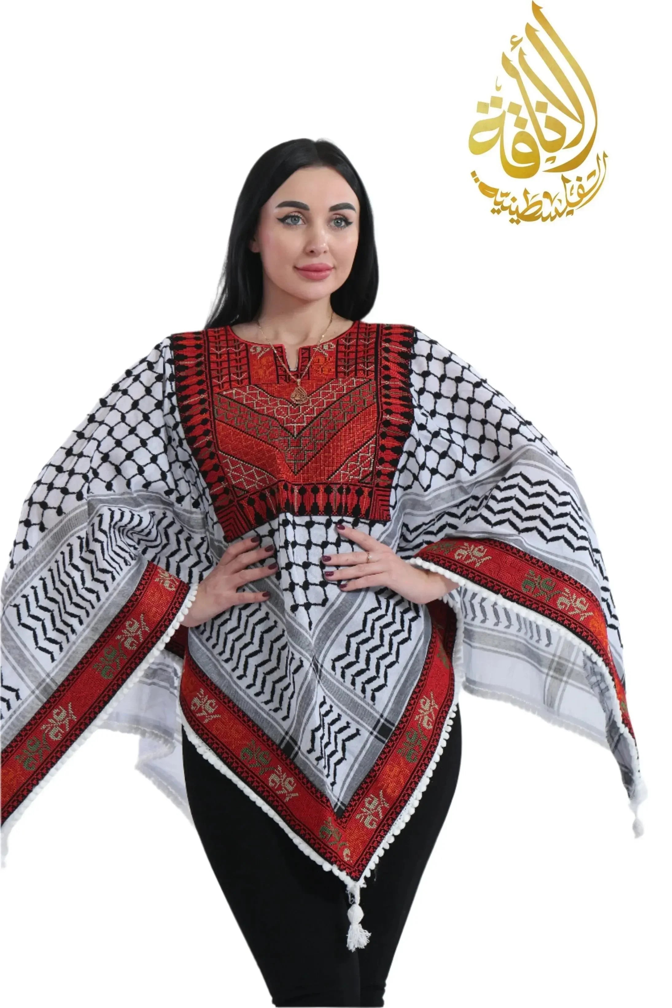 Palestinian Elegance Modest Embroidered Tops for Women Palestinian Elegance