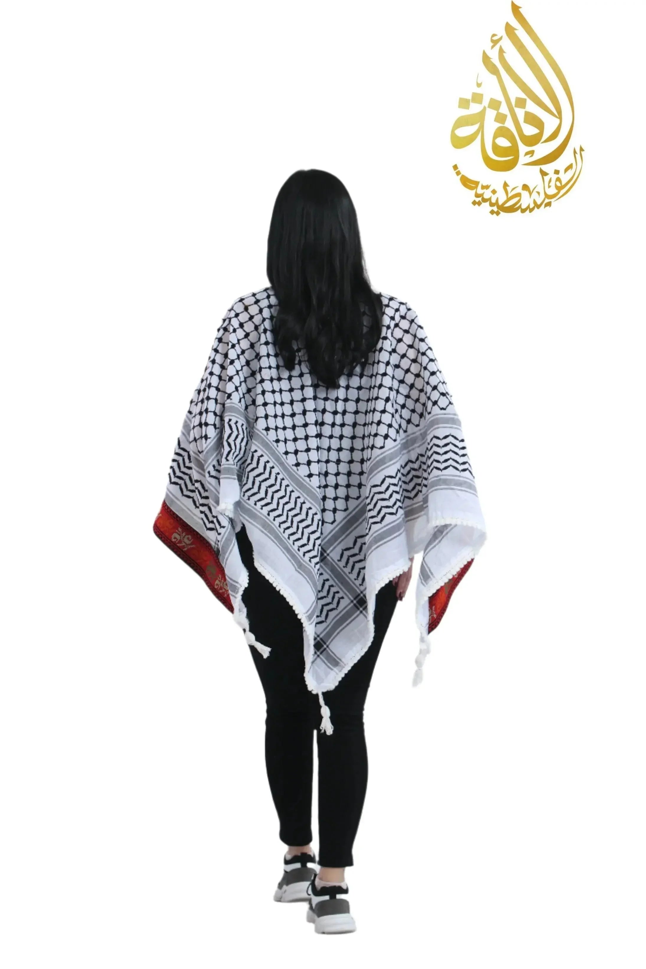 Palestinian Elegance Modest Embroidered Tops for Women Palestinian Elegance