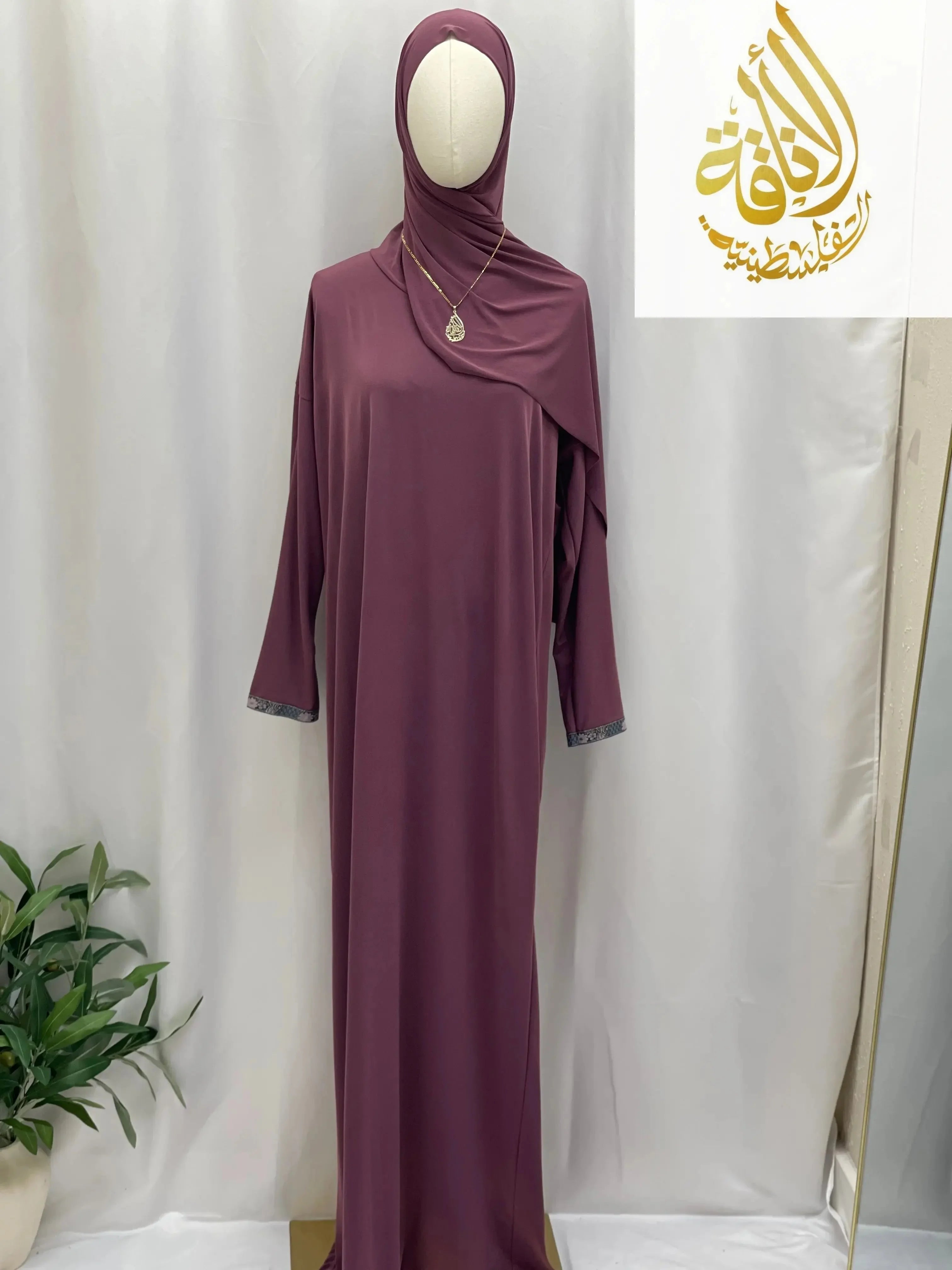 Palestinian Elegance maroon one piece prayer dress abaya with long sleeves and matching head covering