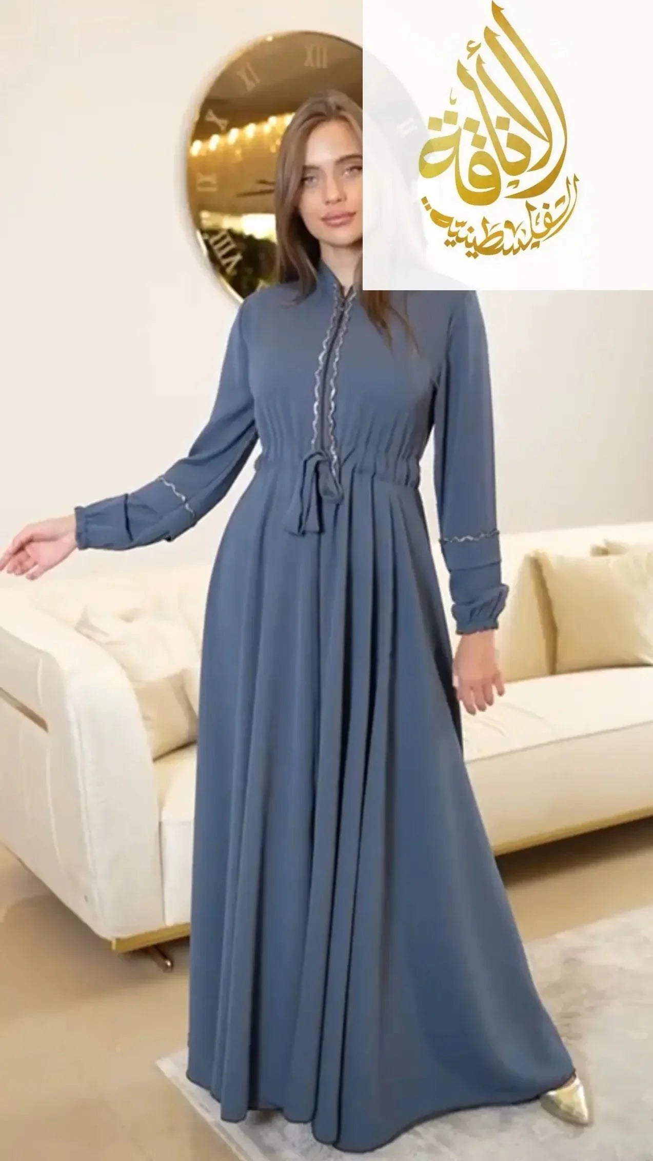 Palestinian Elegance Timeless Youra Abaya with Embroidery Palestinian Elegance