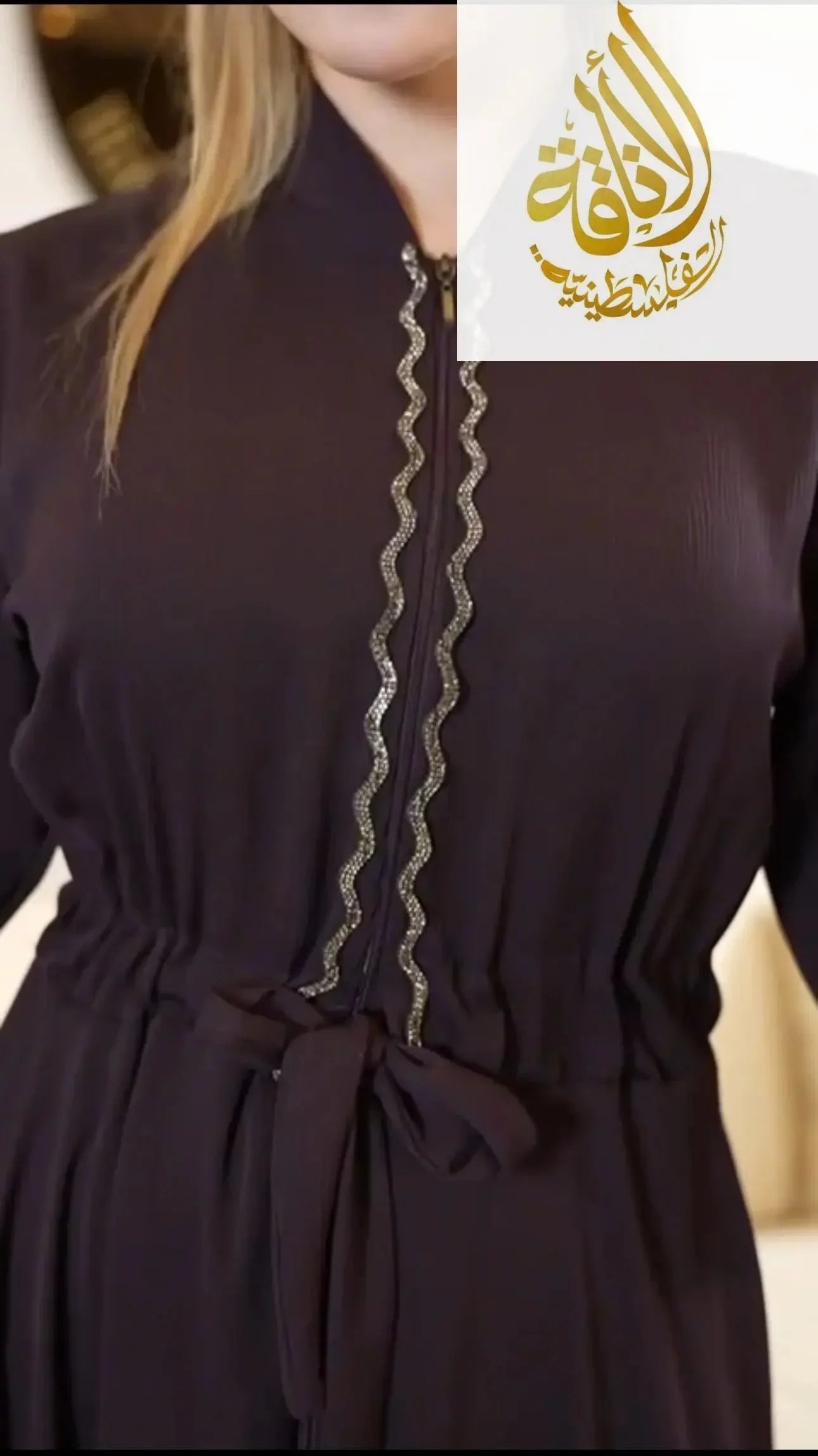 Palestinian Elegance Timeless Youra Abaya with Embroidery Palestinian Elegance