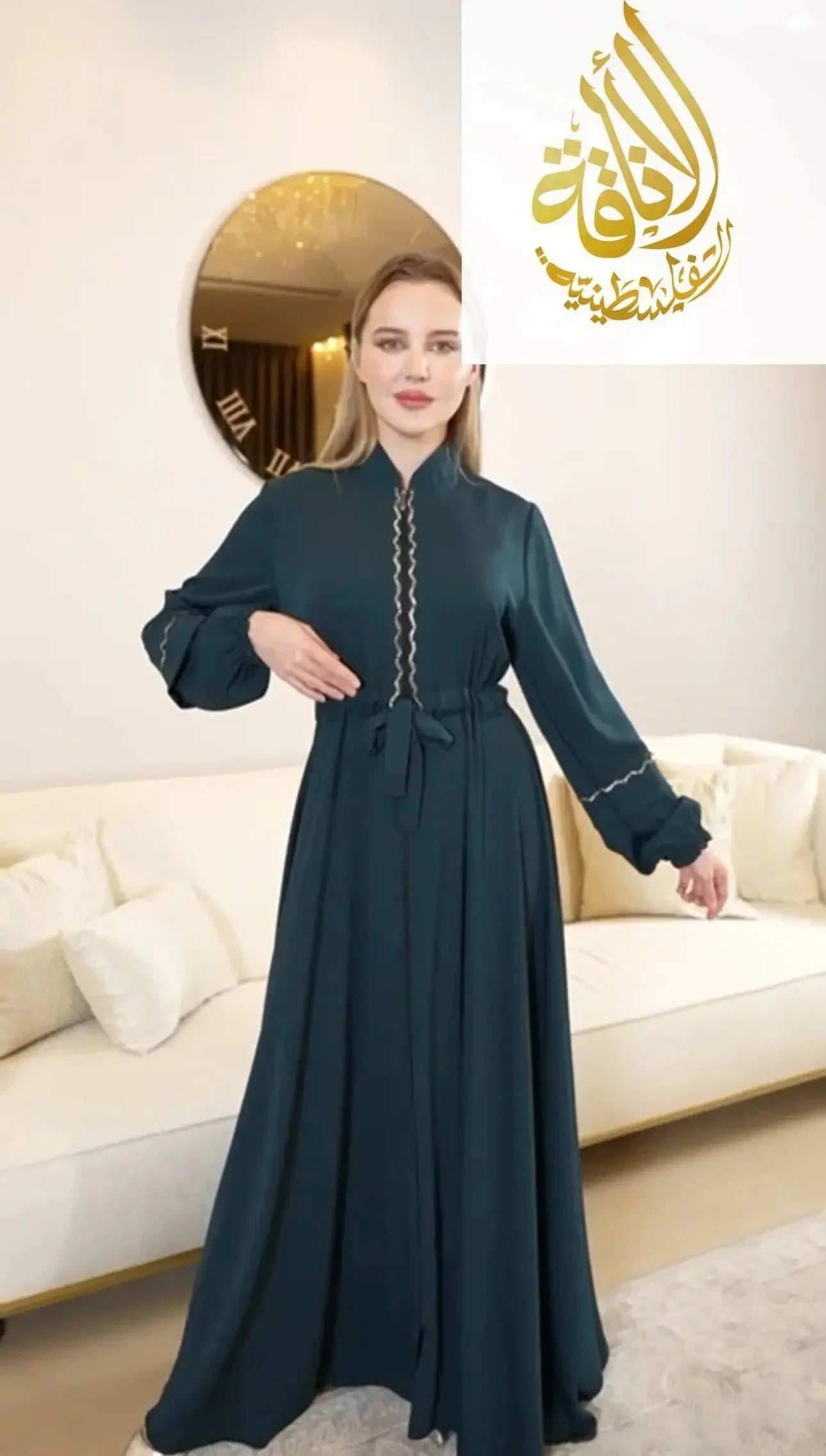 Palestinian Elegance Timeless Youra Abaya with Embroidery Palestinian Elegance