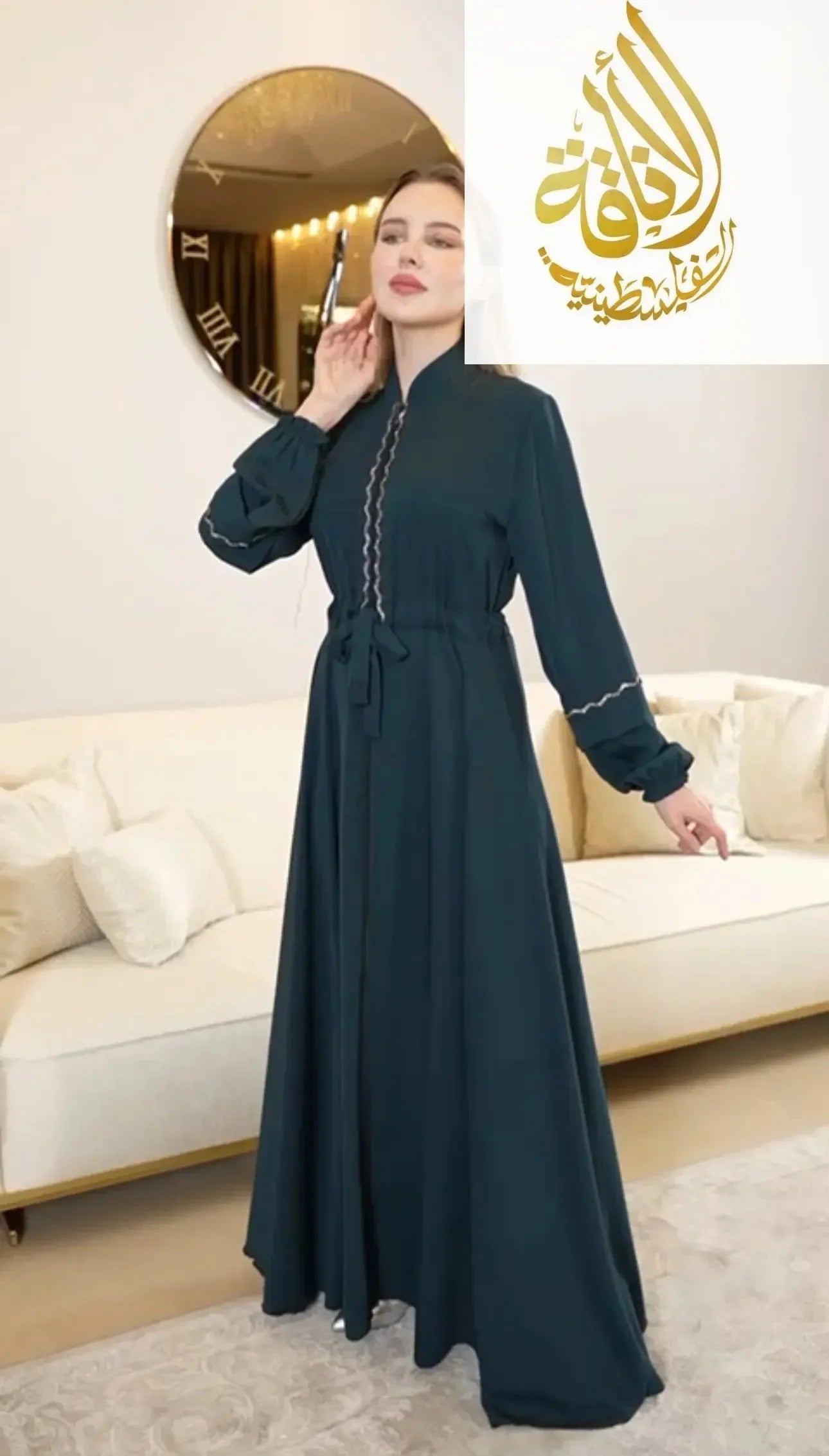 Palestinian Elegance Timeless Youra Abaya with Embroidery Palestinian Elegance