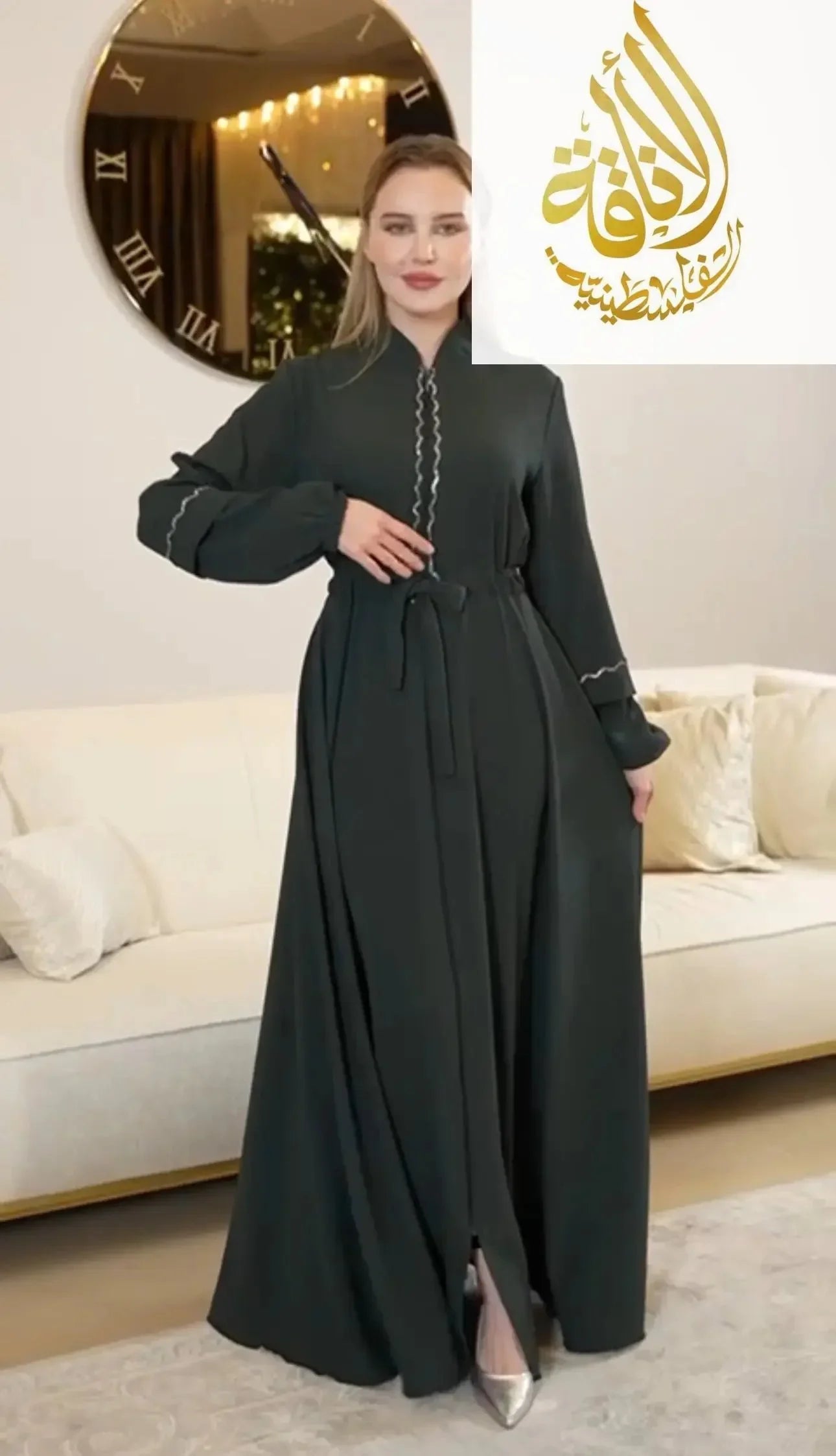 Palestinian Elegance Timeless Youra Abaya with Embroidery Palestinian Elegance