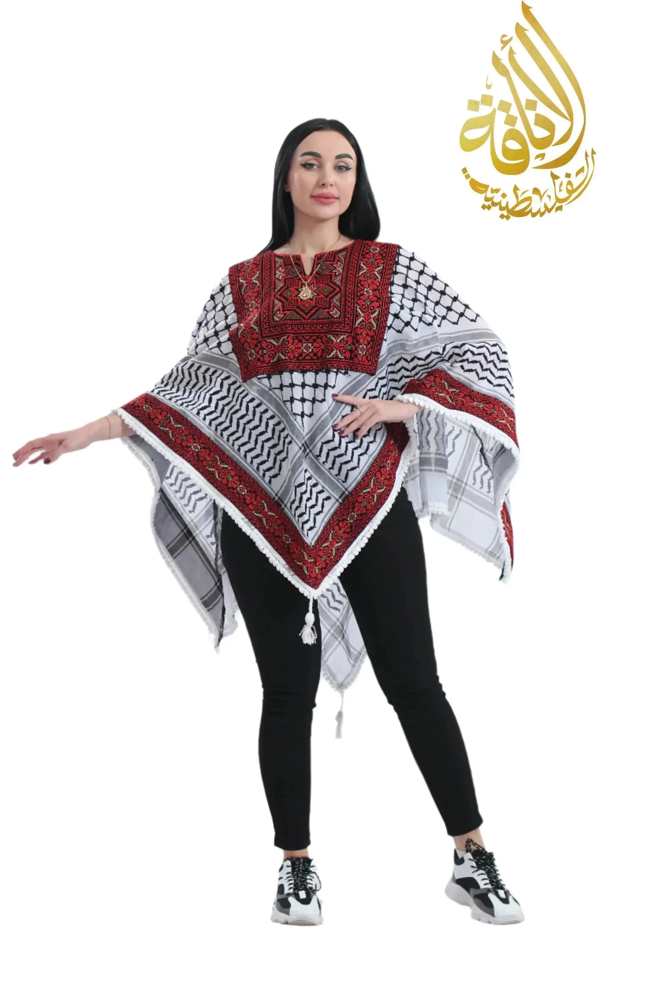 Palestinian Elegance Traditional Kuffiyeh Poncho Women's Clothing Palestinian Elegance