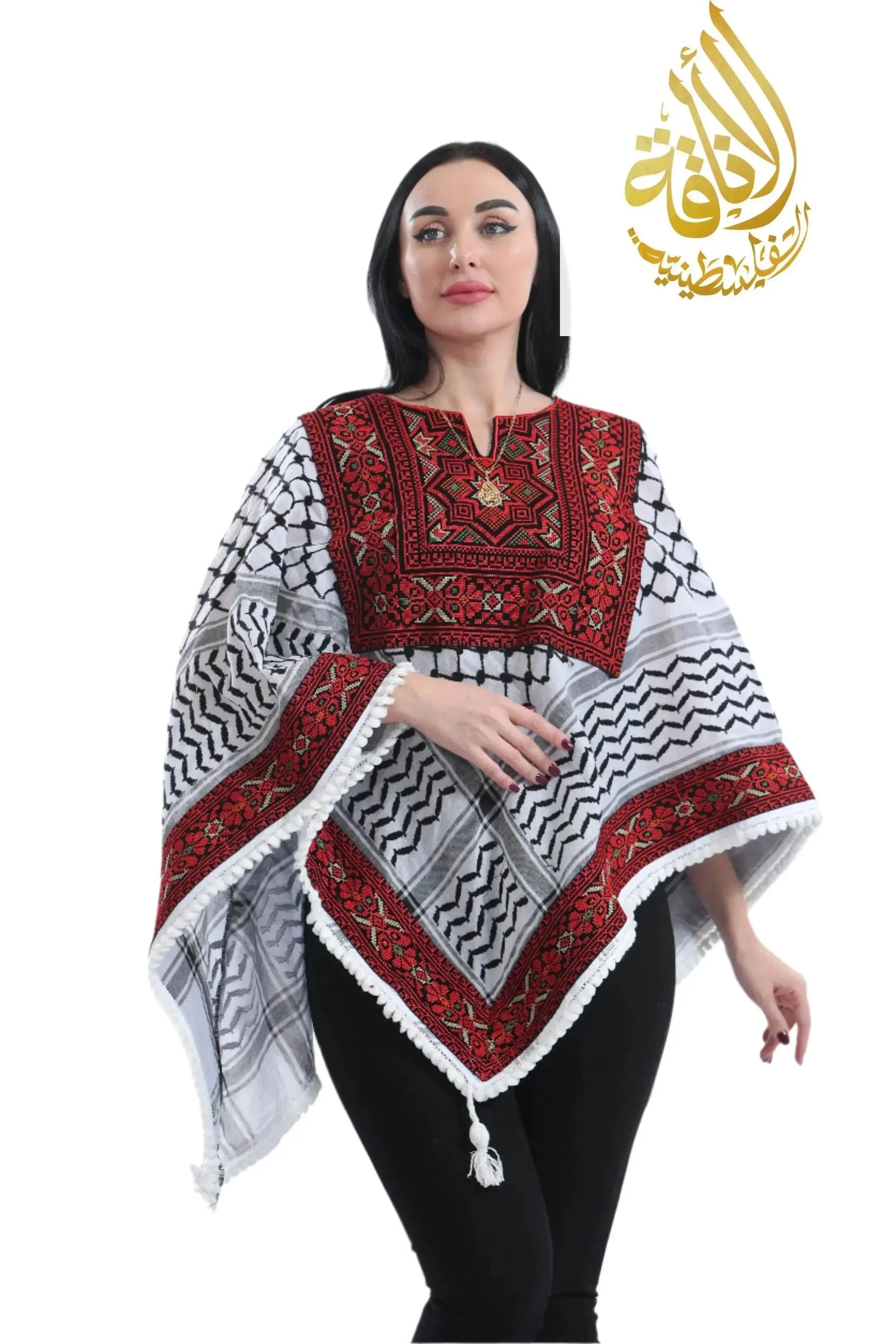 Palestinian Elegance Traditional Kuffiyeh Poncho Women's Clothing Palestinian Elegance