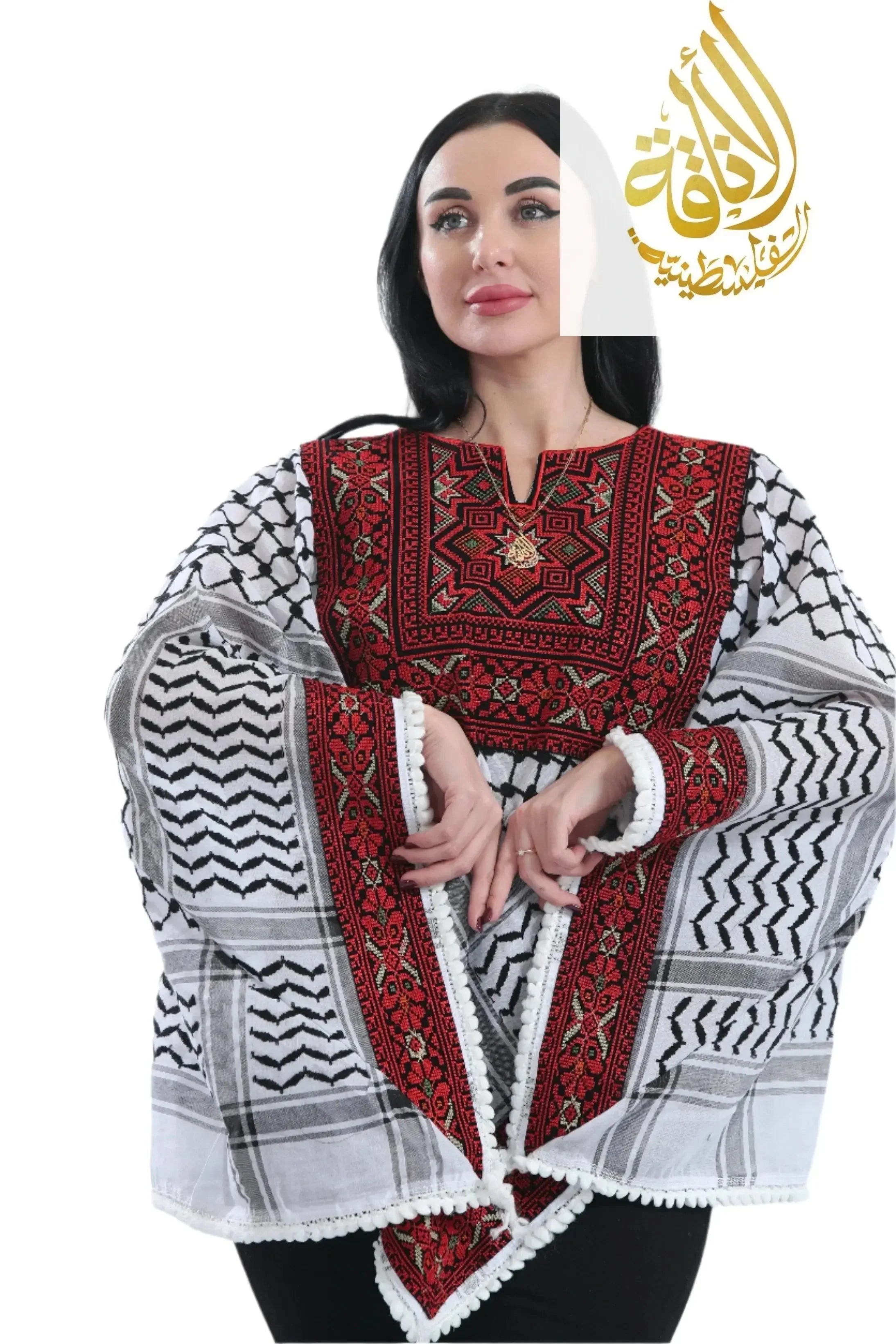 Palestinian Elegance Traditional Kuffiyeh Poncho Women's Clothing Palestinian Elegance