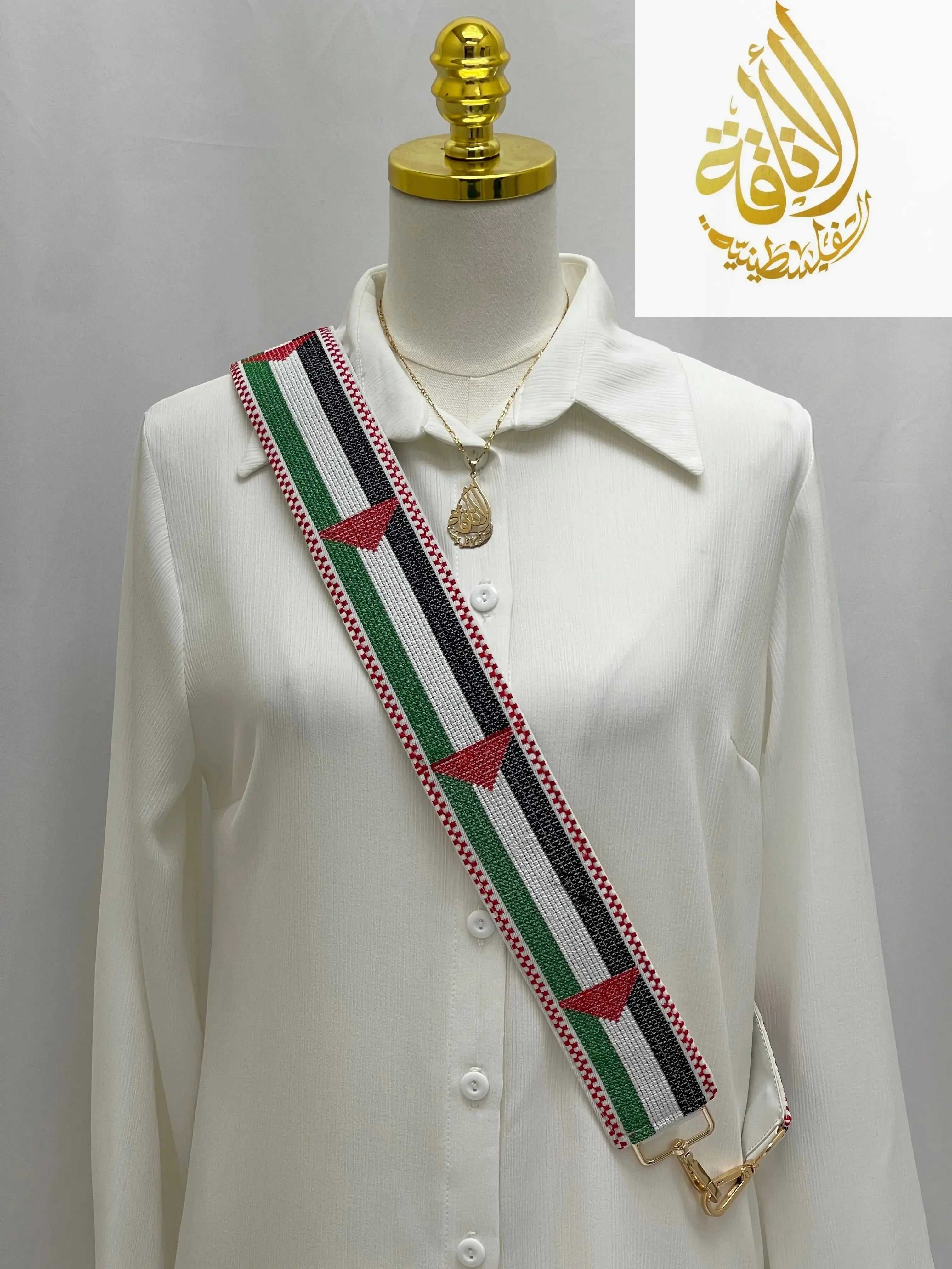 Palestinian Flag Embroidered Purse Strap – Unique Heritage Design Palestinian Elegance