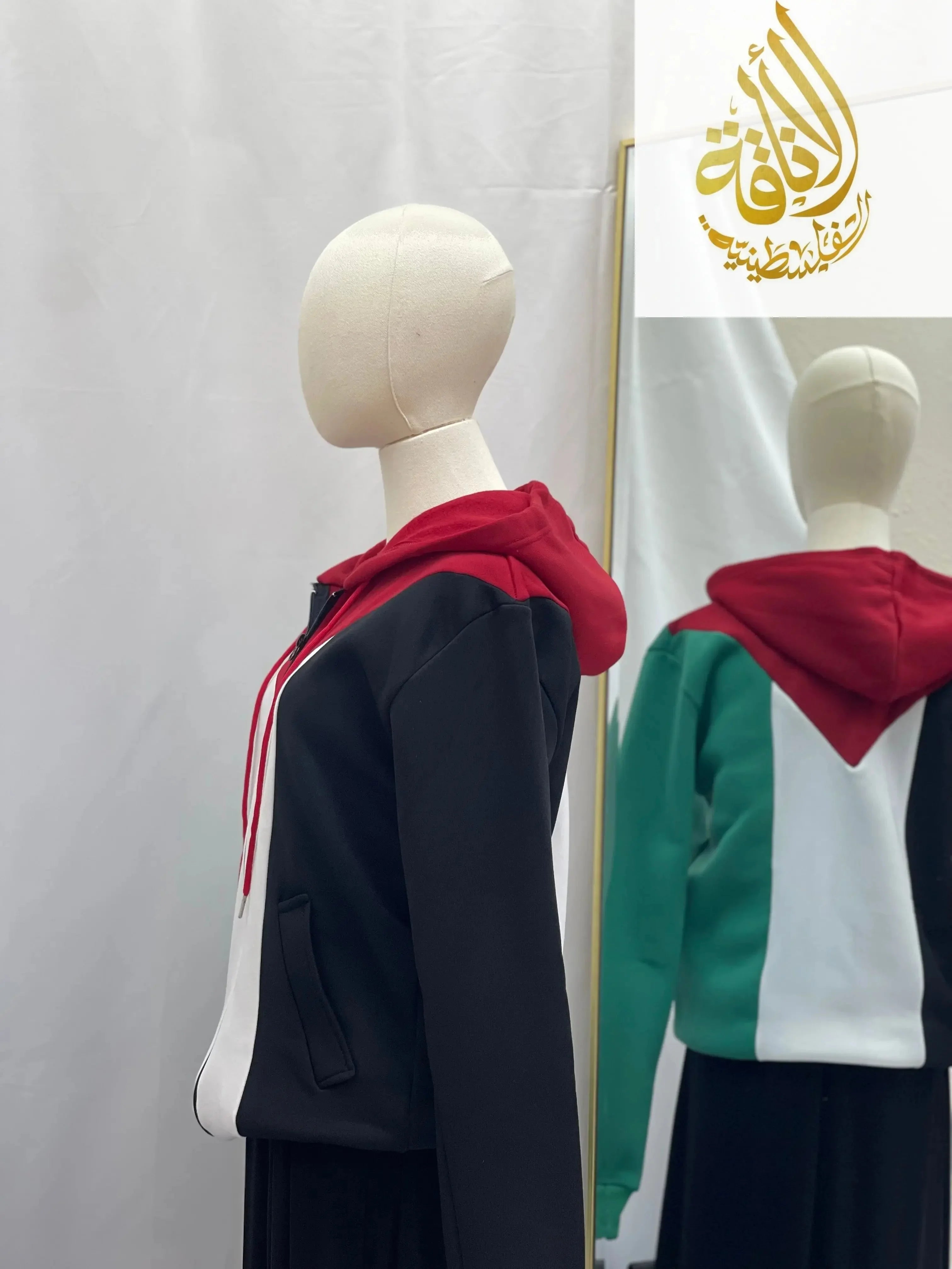 Palestinian Flag Hoodie - Comfortable and Stylish Sweatshirt for Supporters Palestinian Elegance