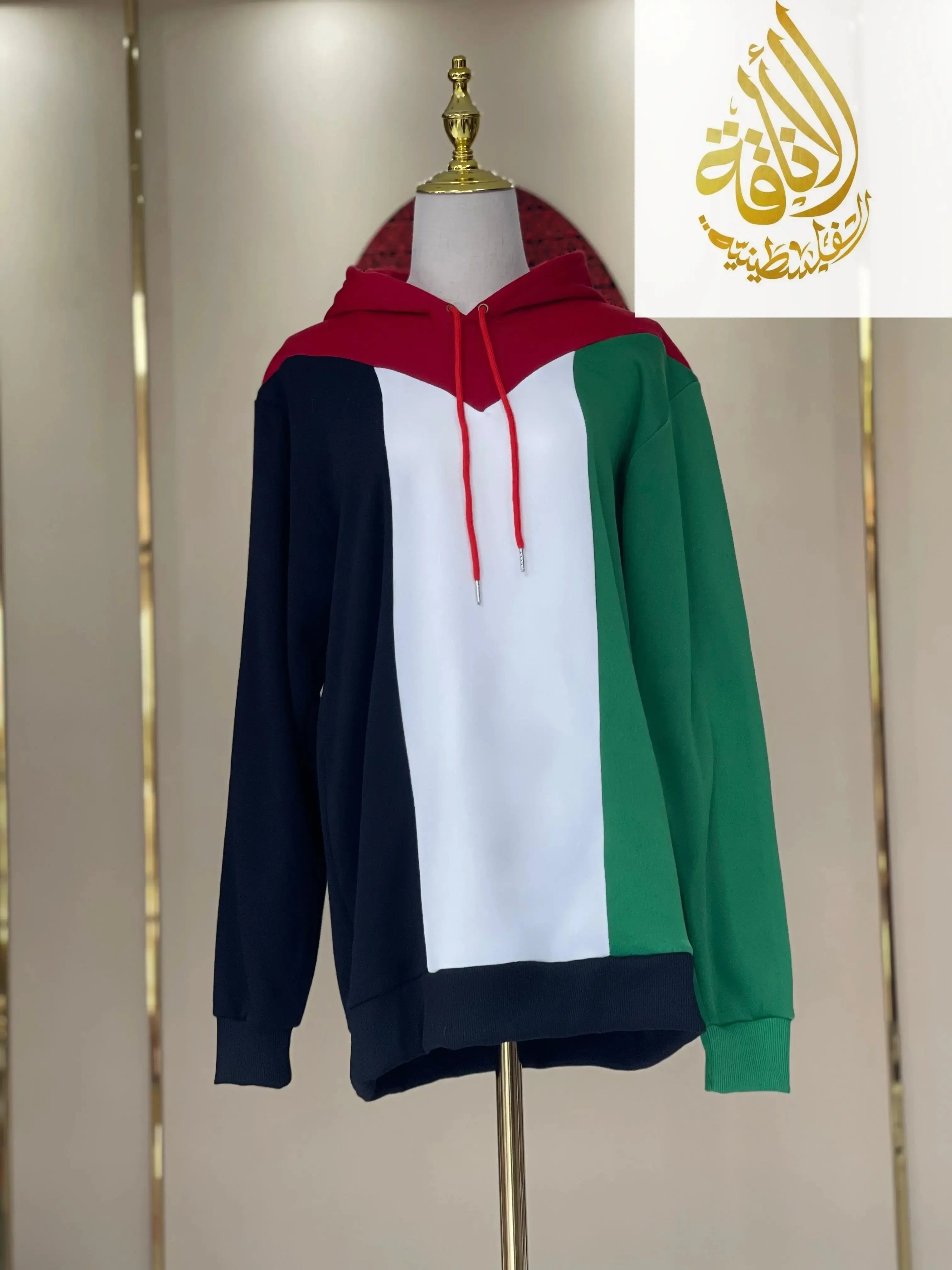 Palestinian Flag Hoodie - Comfortable and Stylish Sweatshirt for Supporters Palestinian Elegance