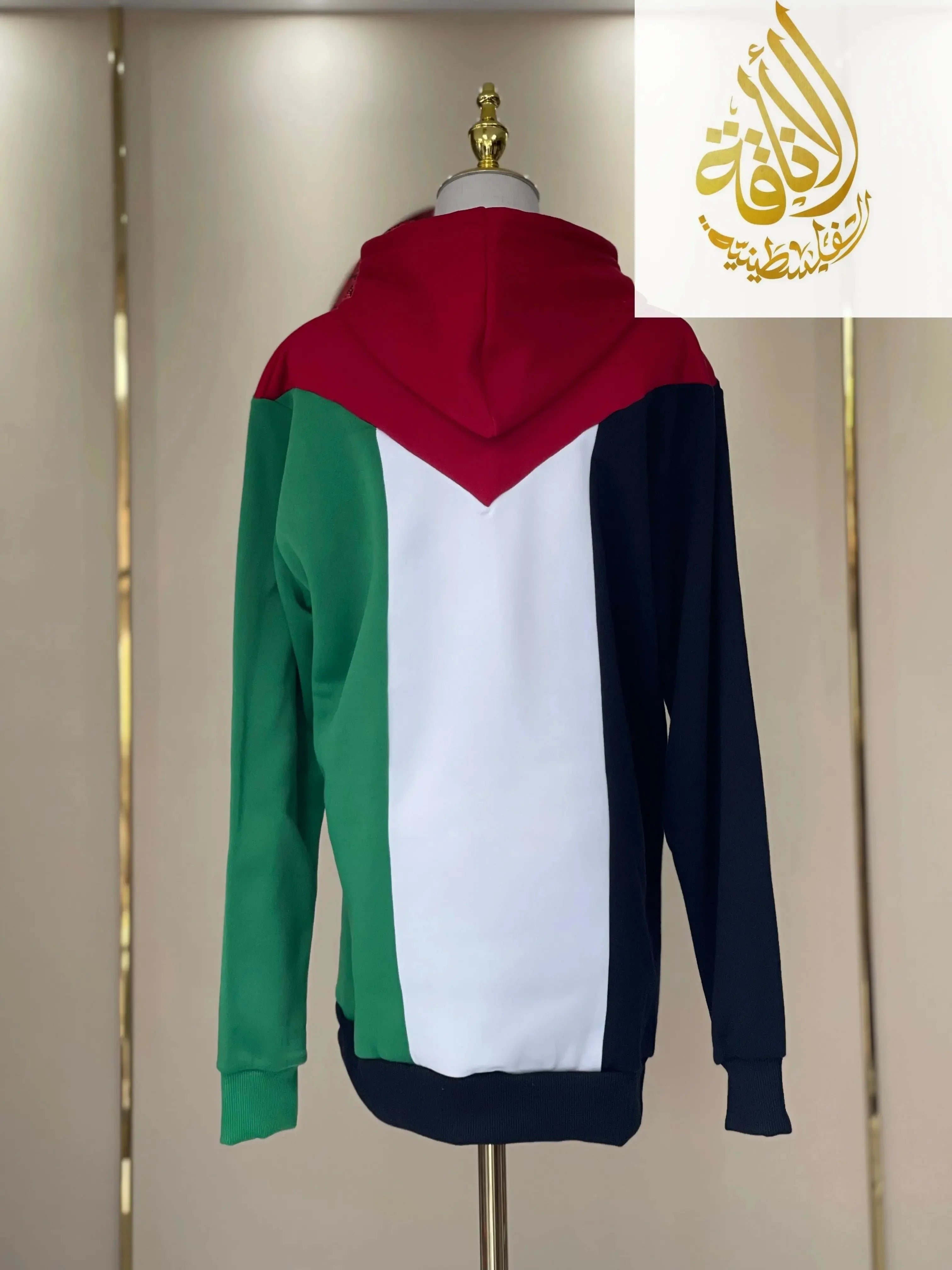 Palestinian Flag Hoodie - Comfortable and Stylish Sweatshirt for Supporters Palestinian Elegance