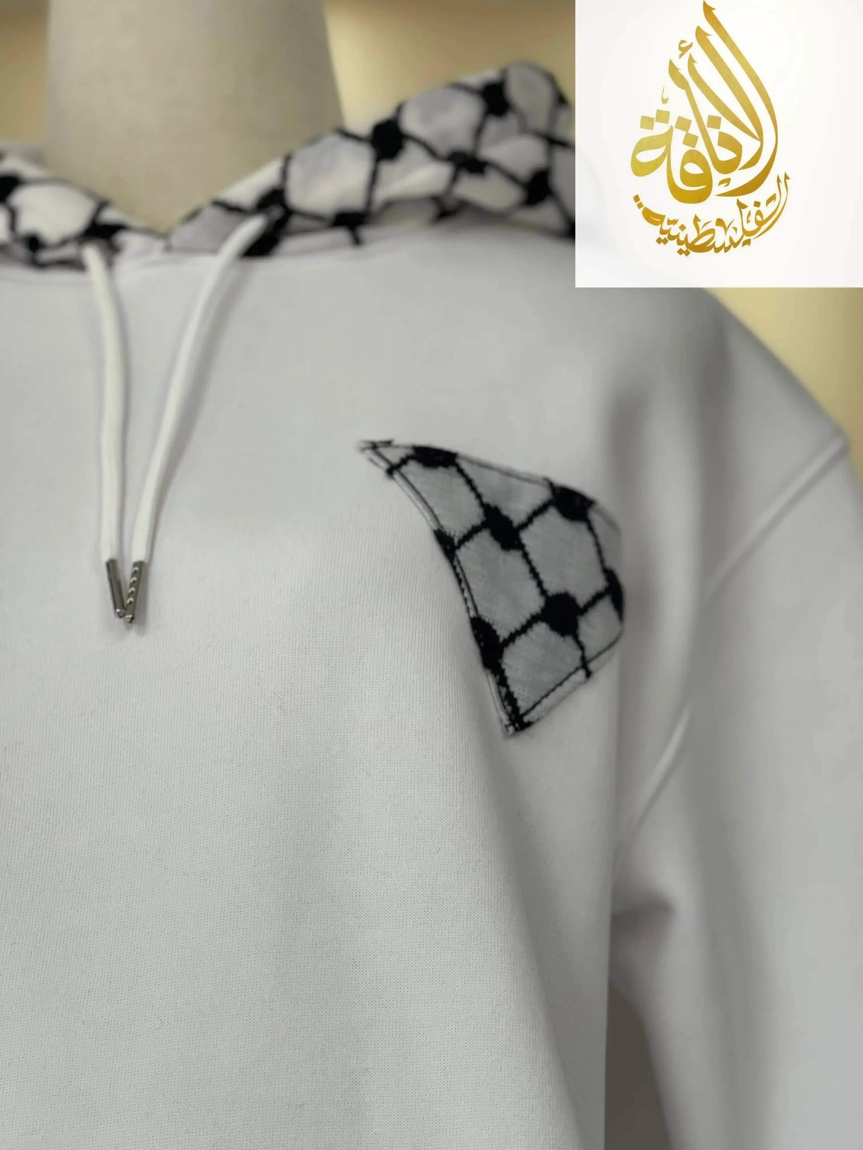Palestinian Flag Hoodie - Comfortable and Stylish Sweatshirt for Supporters Palestinian Elegance