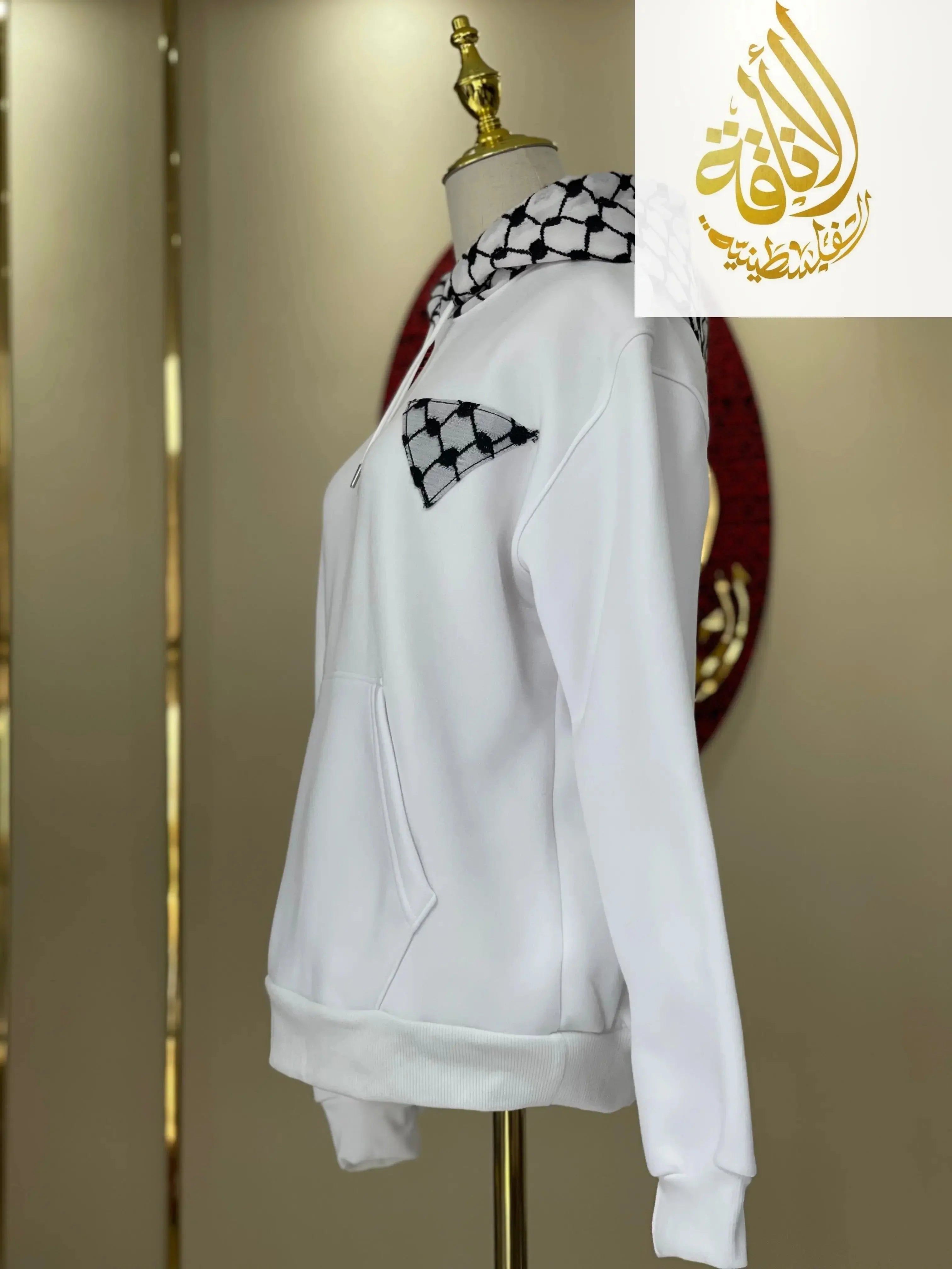 Palestinian Flag Hoodie - Comfortable and Stylish Sweatshirt for Supporters Palestinian Elegance