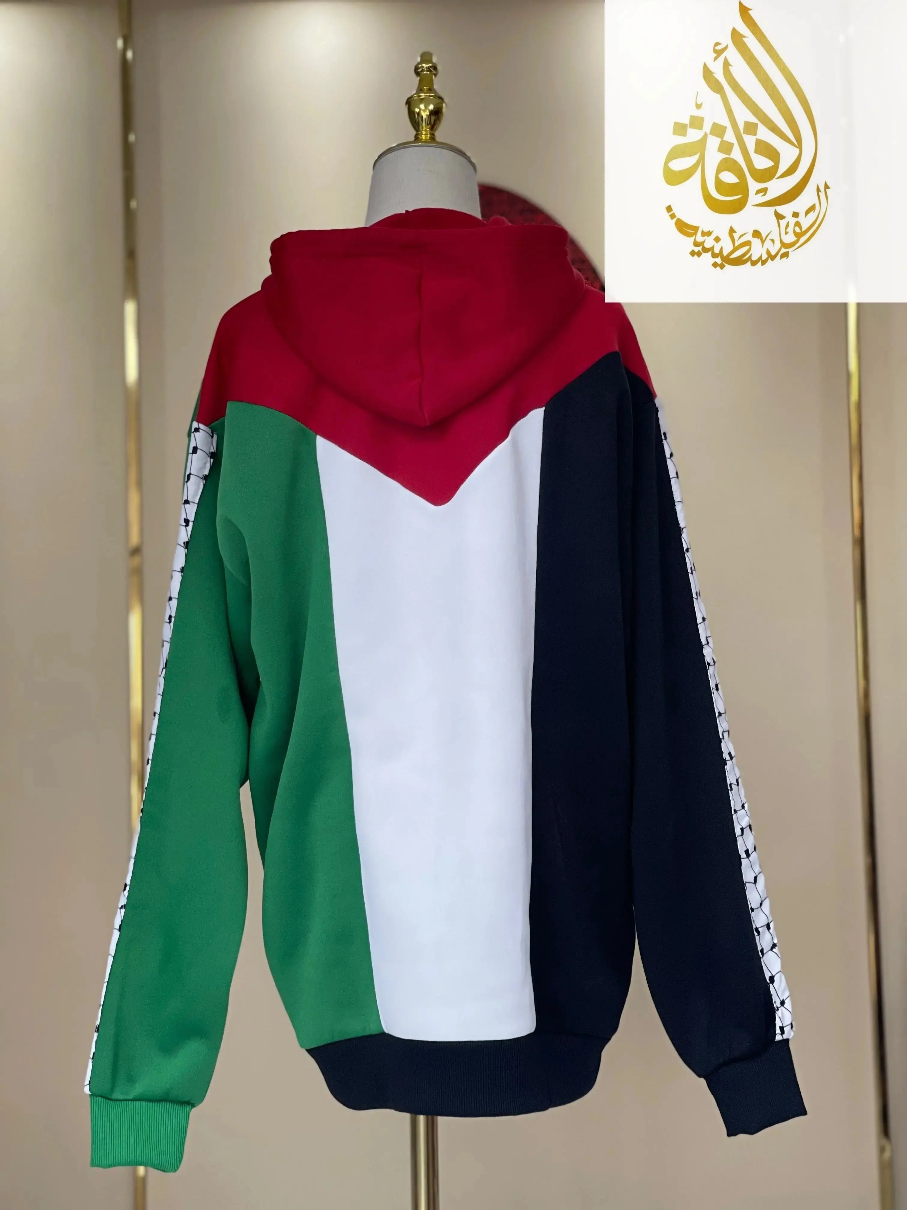 Palestinian Flag Hoodie - Comfortable and Stylish Sweatshirt for Supporters Palestinian Elegance