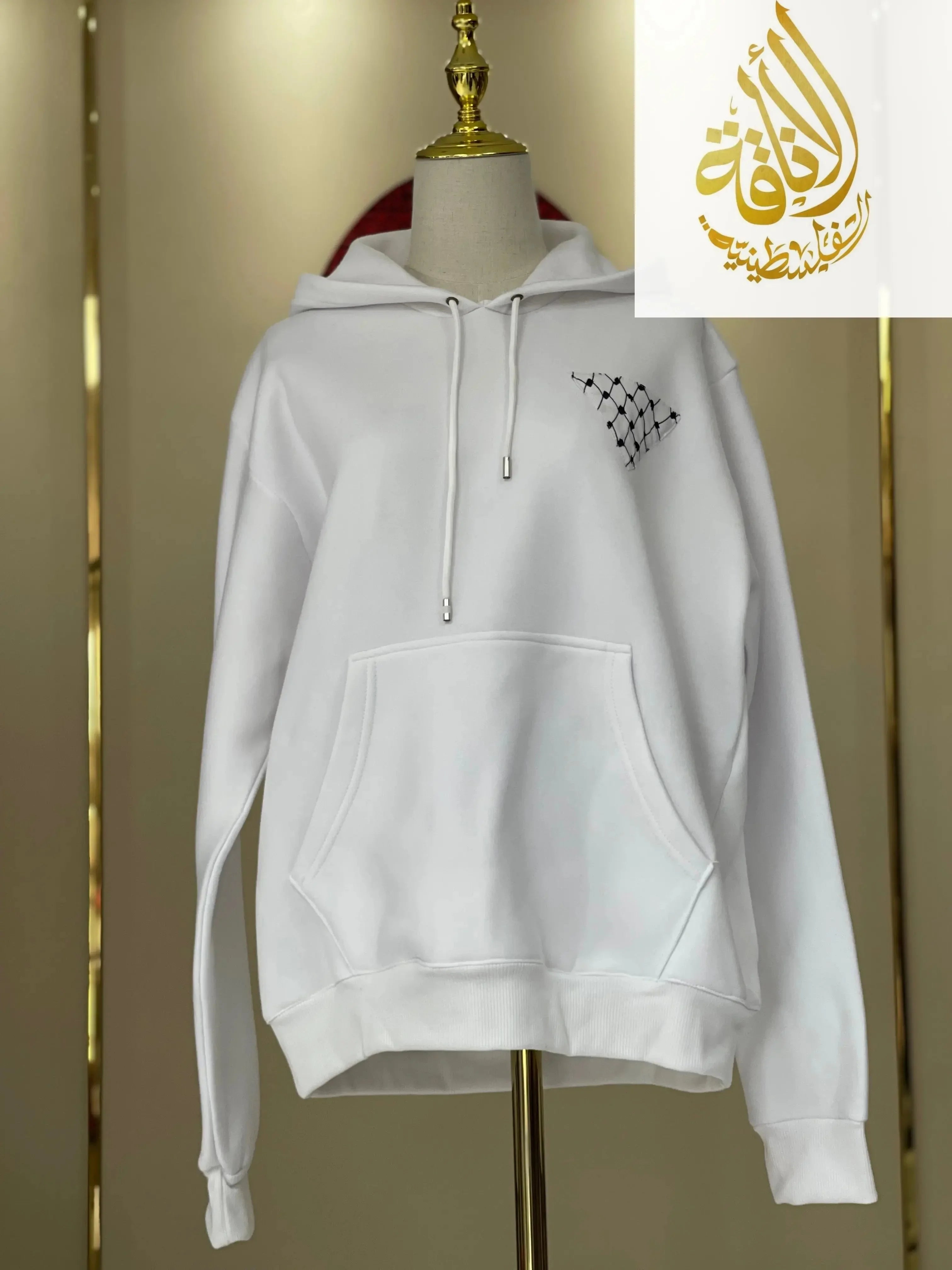 Palestinian Flag Hoodie - Comfortable and Stylish Sweatshirt for Supporters Palestinian Elegance