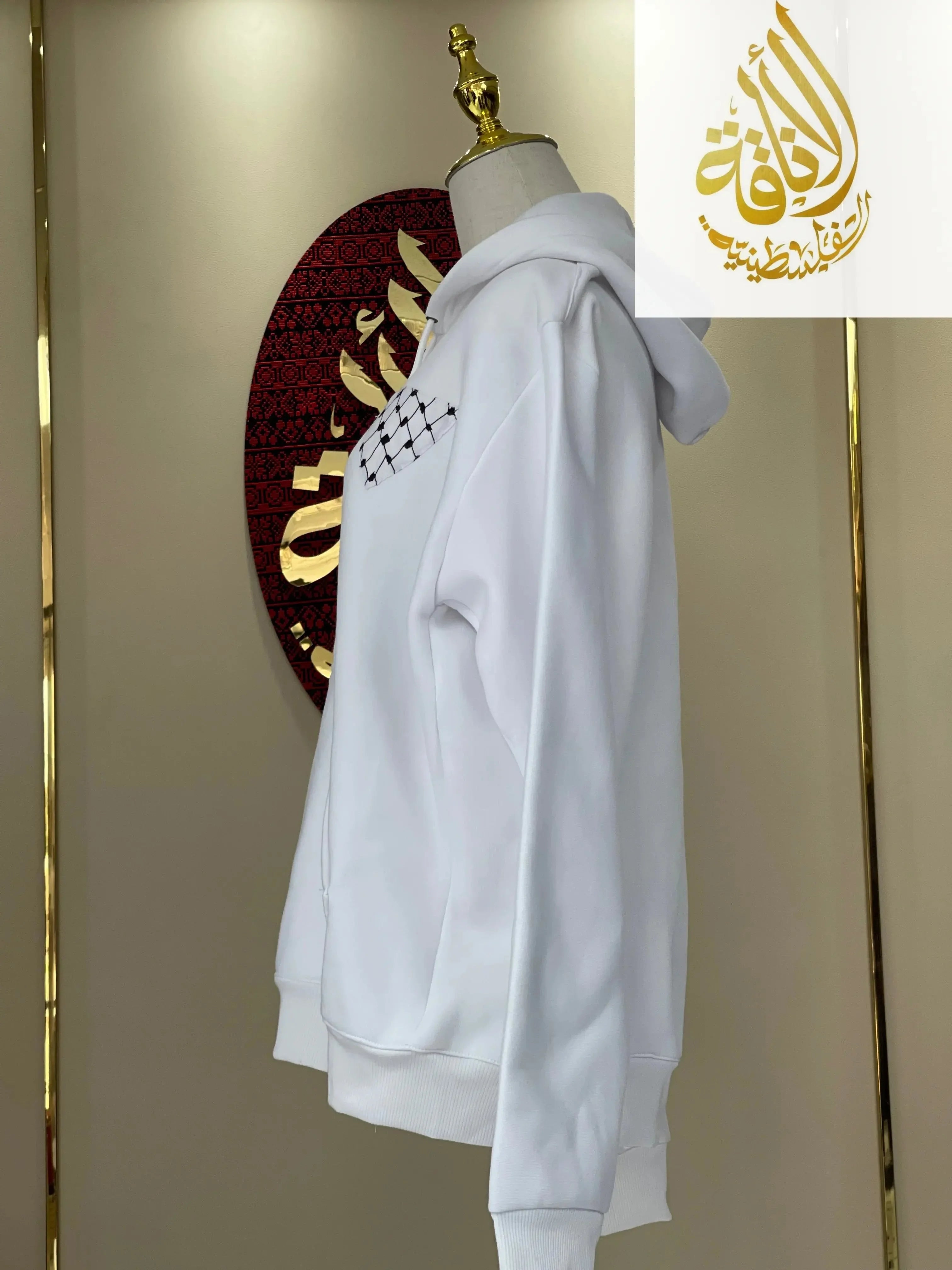 Palestinian Flag Hoodie - Comfortable and Stylish Sweatshirt for Supporters Palestinian Elegance