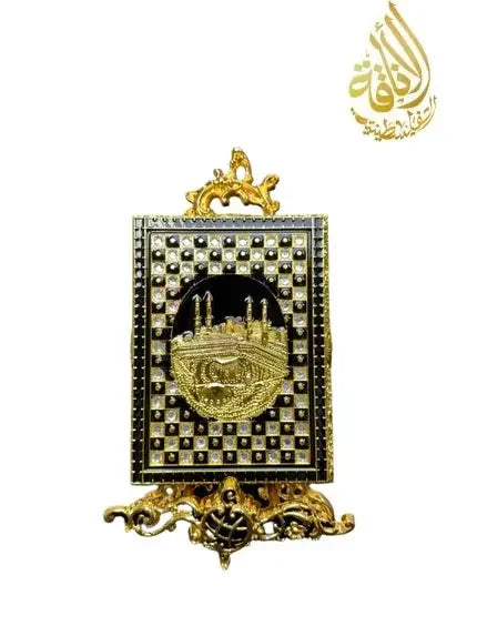 Palestinian Fridge Magnet Set and Quran Holder with gold and black intricate design by Palestinian Elegance