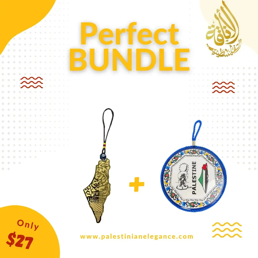 Palestinian heritage decor set bundle featuring map keychain and decorative hanging plate