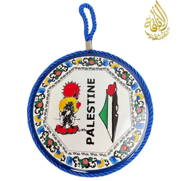 Palestinian heritage decor set decorative round ceramic plate with colorful patterns and Palestine map