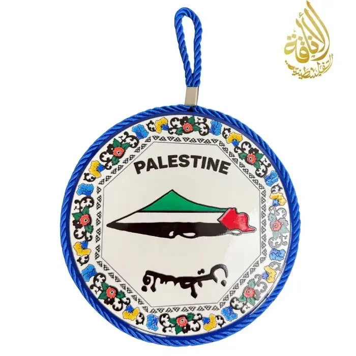 Palestinian heritage decor set featuring a round ornament with colorful floral border and Palestine map design