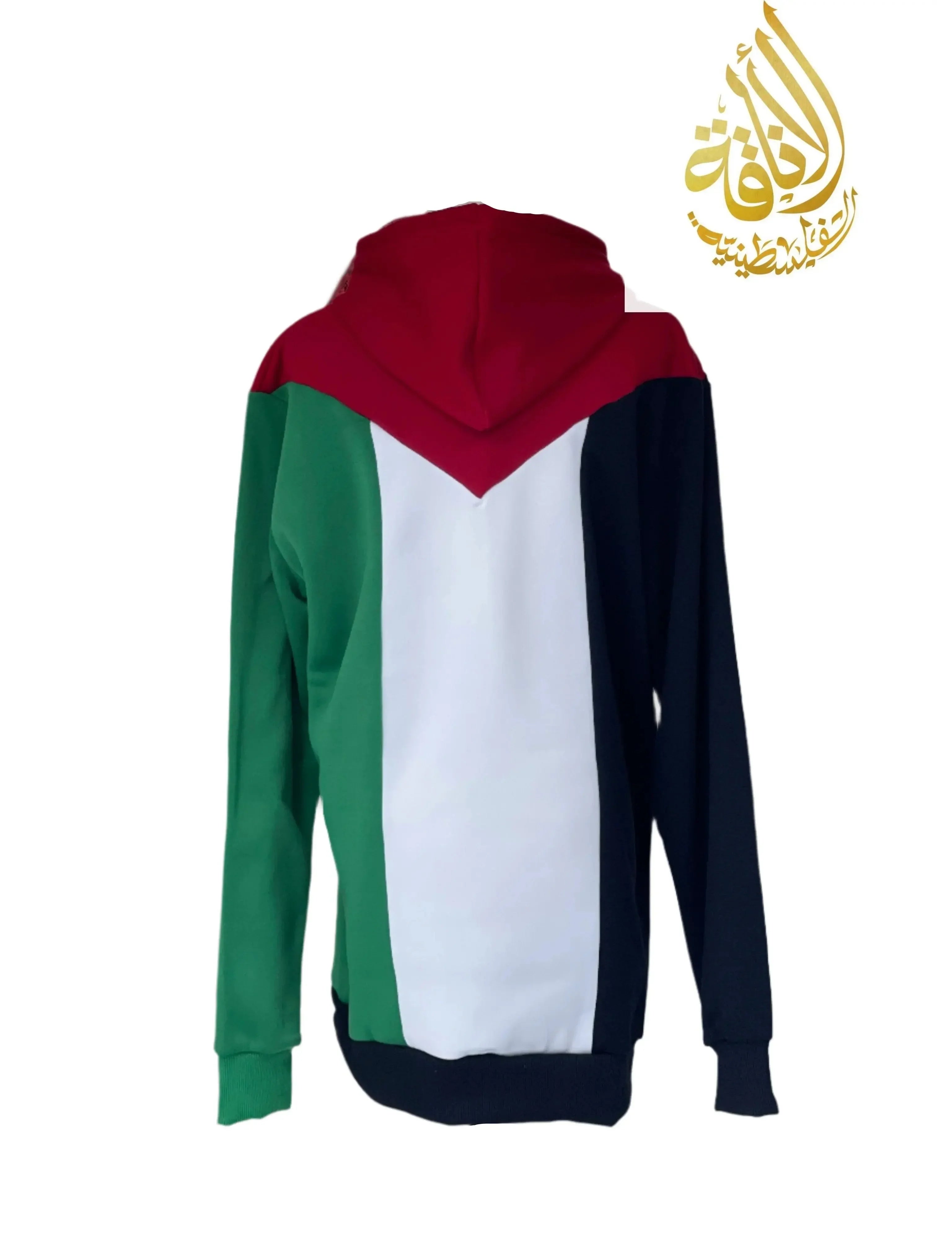 Palestinian Heritage Pride Unisex Pullover Hoodie - Cultural Apparel for Every Occasion Palestinian Elegance