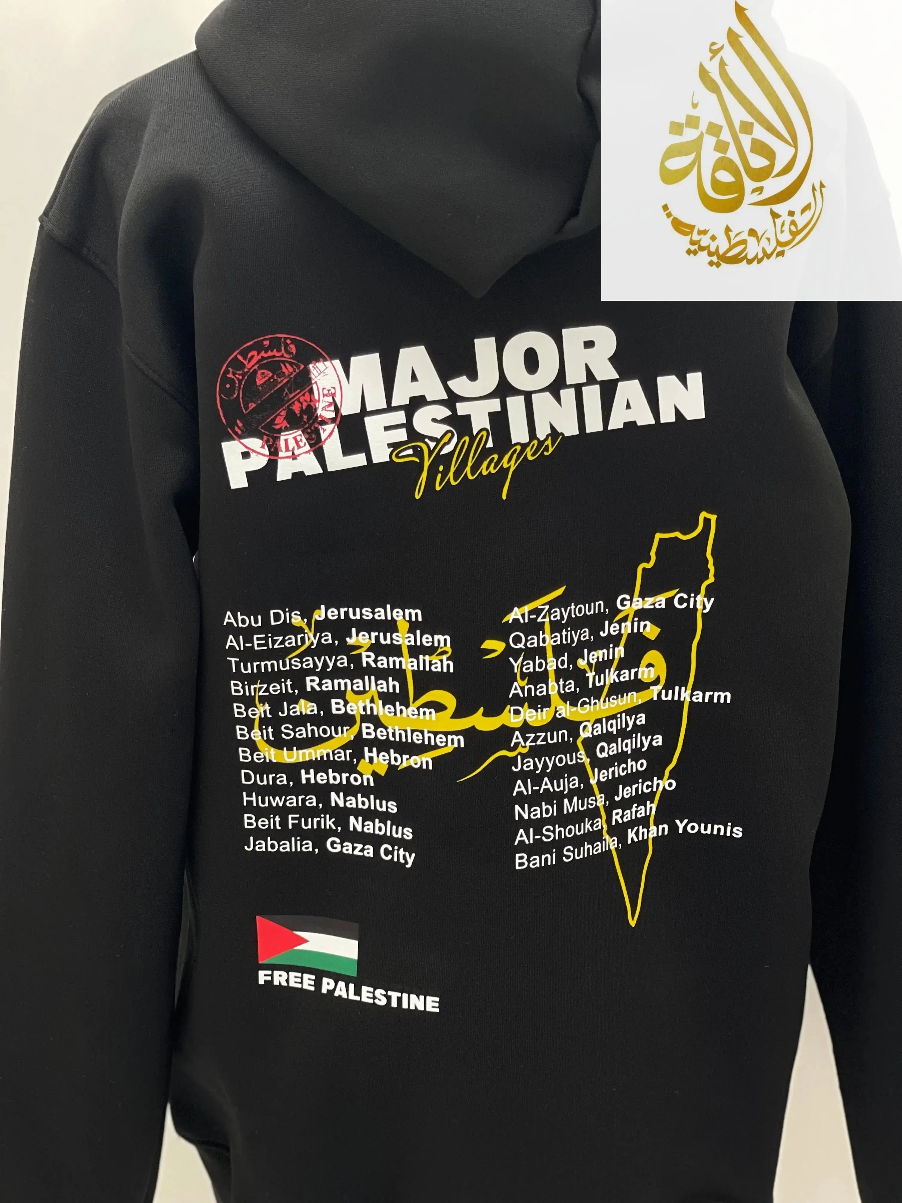 Palestinian Villages Black Hoodie Embrace Your Heritage with Style Palestinian Elegance