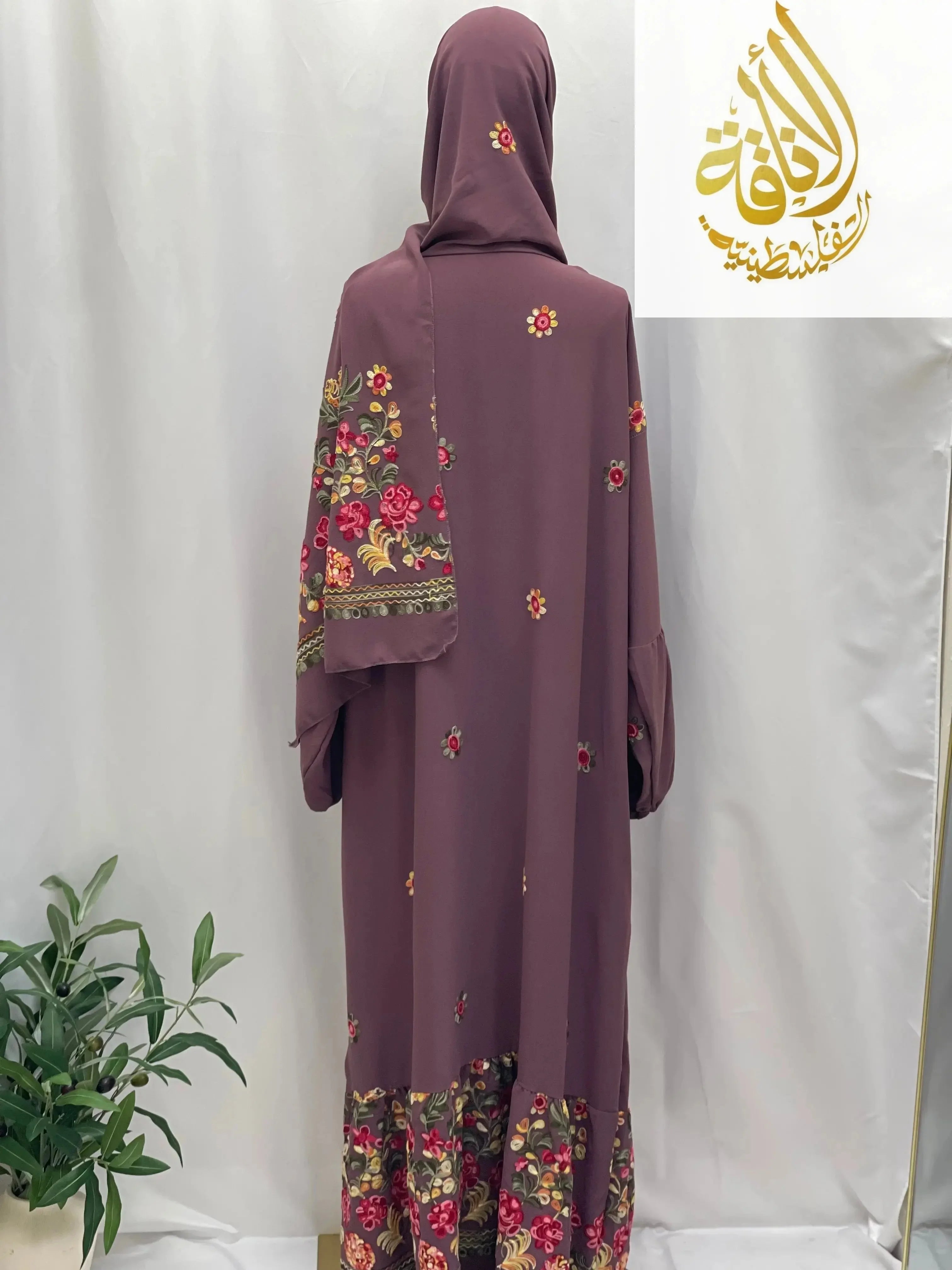 Prayer Dress with Attached Hijab - Modesty & Comfort - Palestinian Elegance