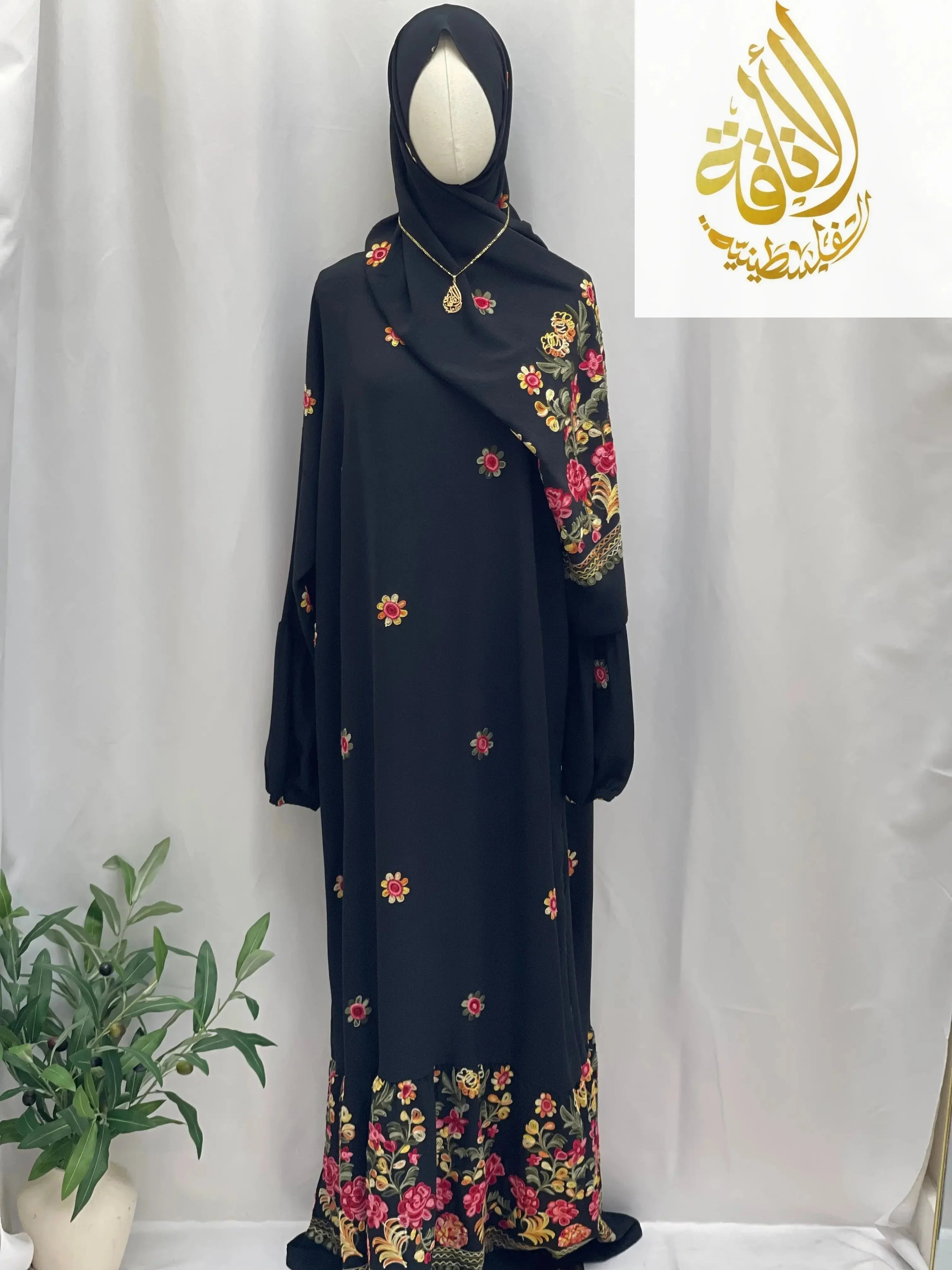 Prayer Dress with Attached Hijab - Modesty & Comfort - Palestinian Elegance