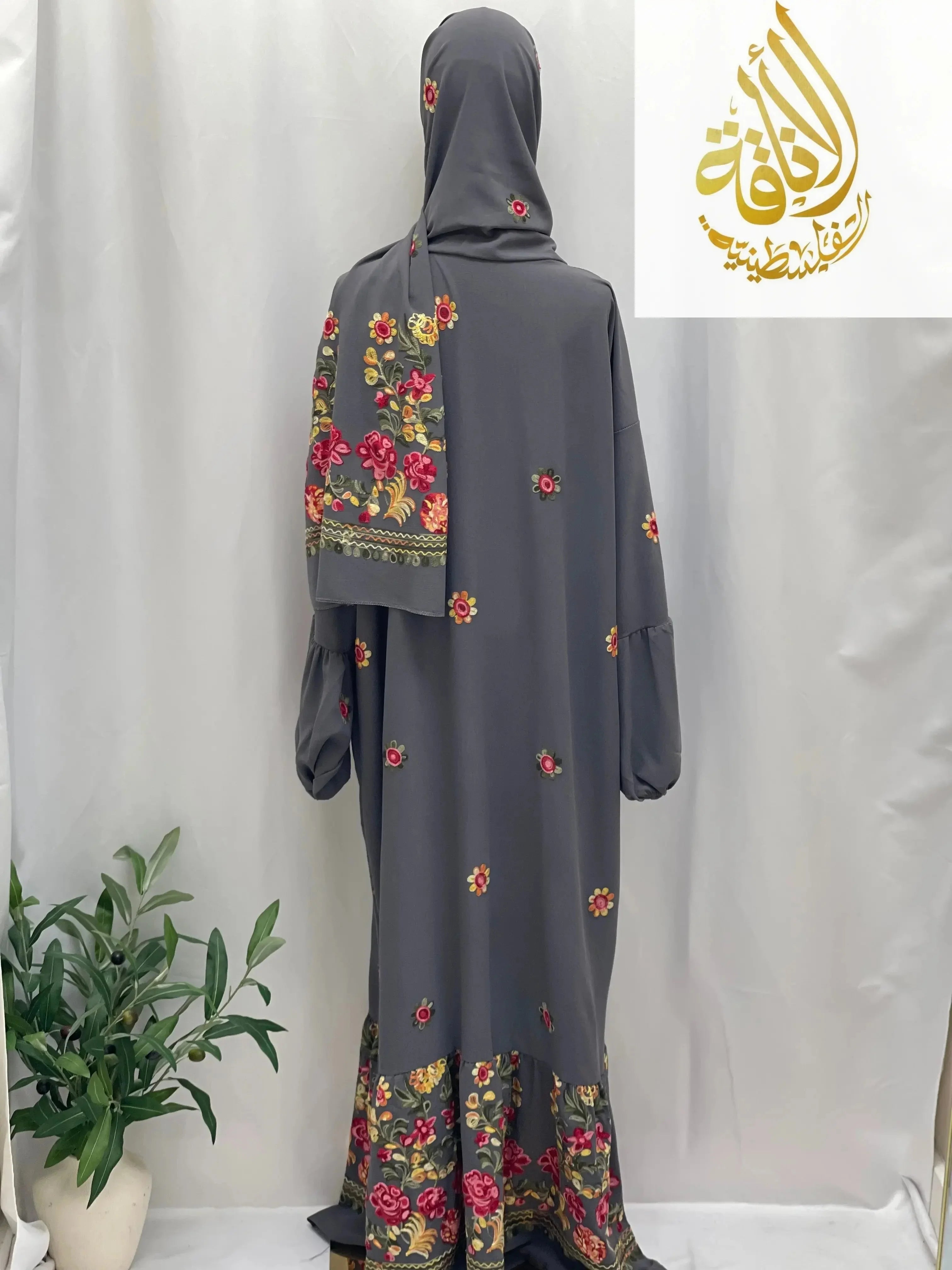 Prayer Dress with Attached Hijab - Modesty & Comfort - Palestinian Elegance