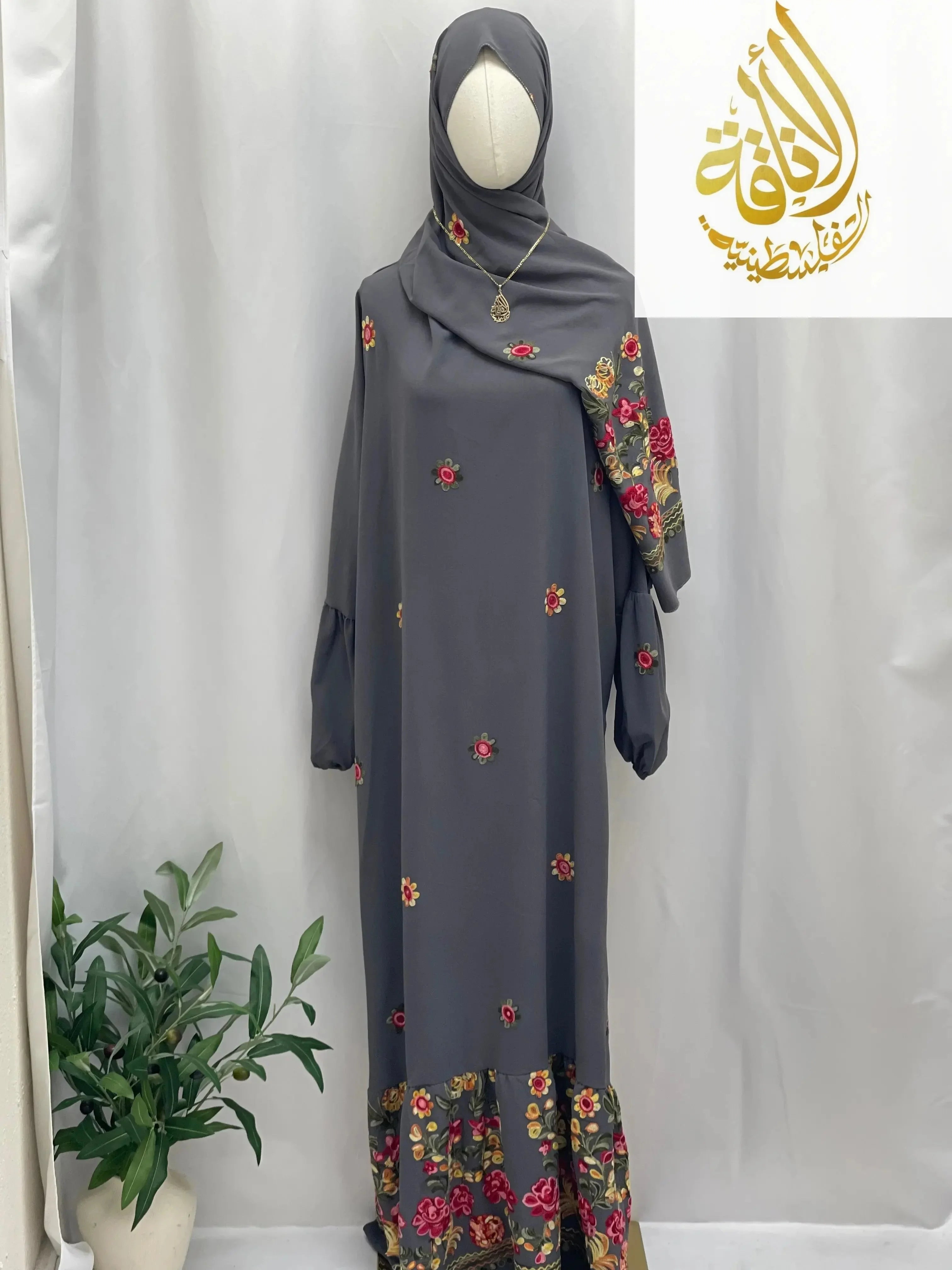 Prayer Dress with Attached Hijab - Modesty & Comfort - Palestinian Elegance