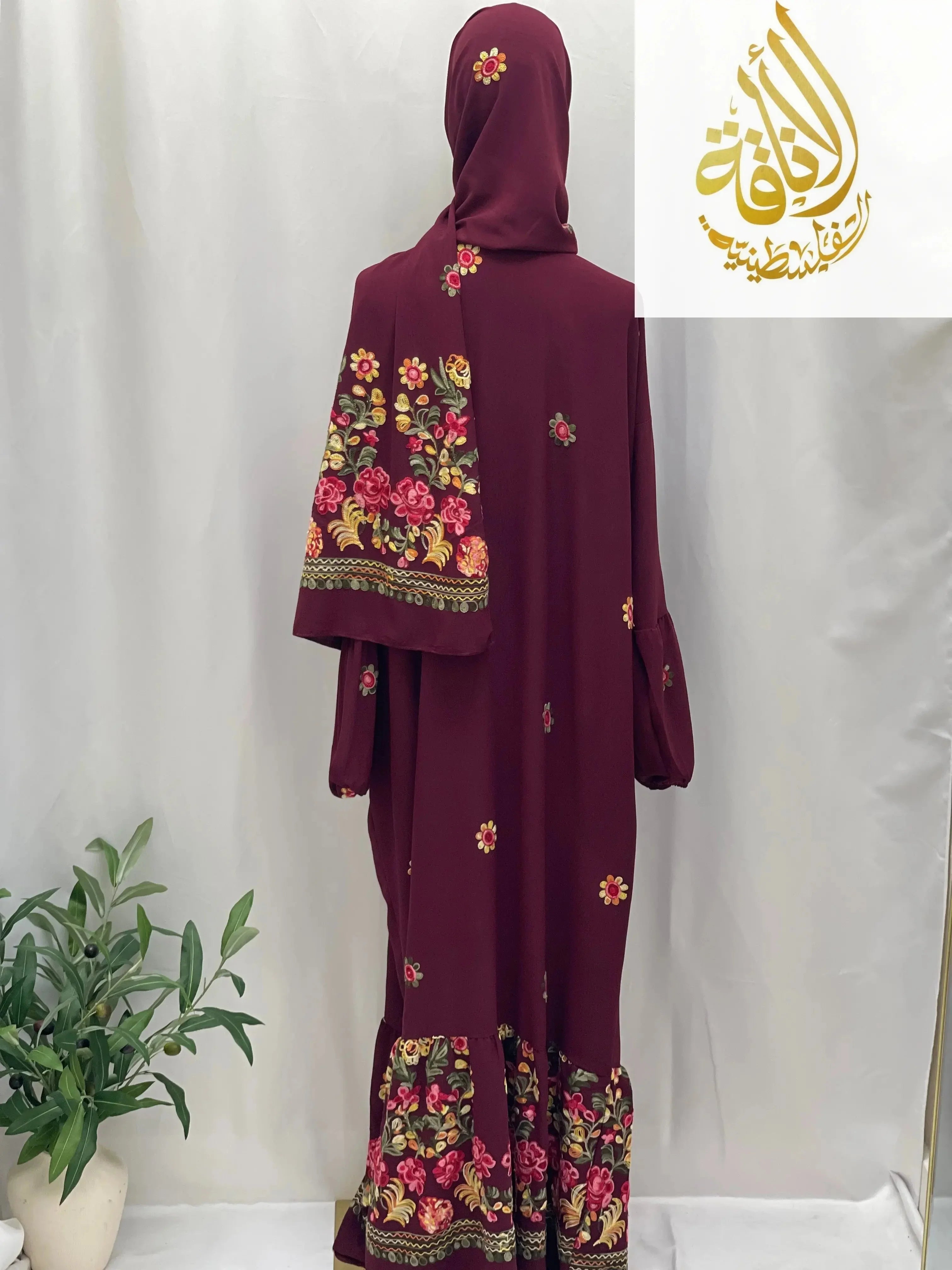Prayer Dress with Attached Hijab - Modesty & Comfort - Palestinian Elegance