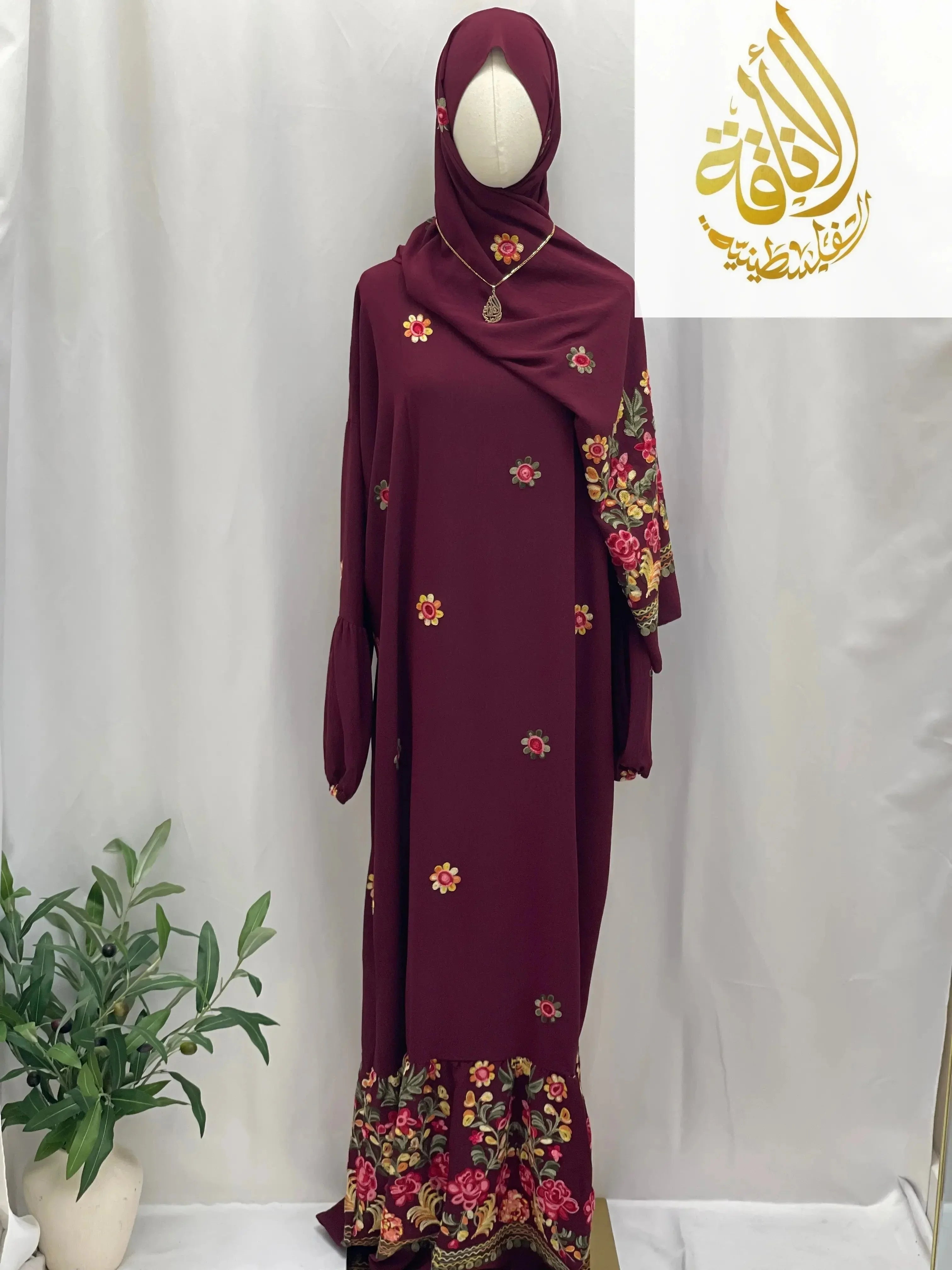 Prayer Dress with Attached Hijab - Modesty & Comfort - Palestinian Elegance
