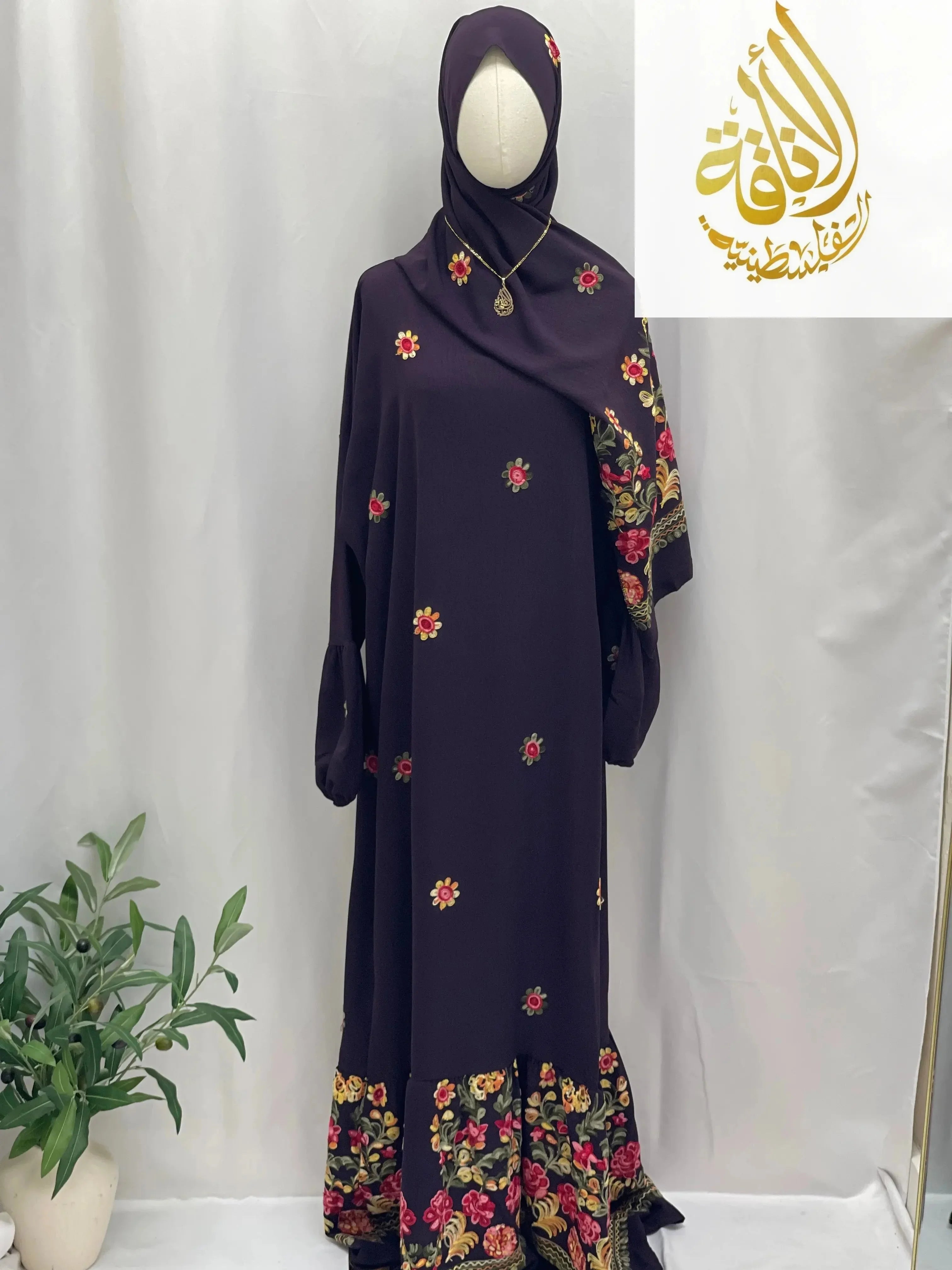 Prayer Dress with Attached Hijab - Modesty & Comfort - Palestinian Elegance