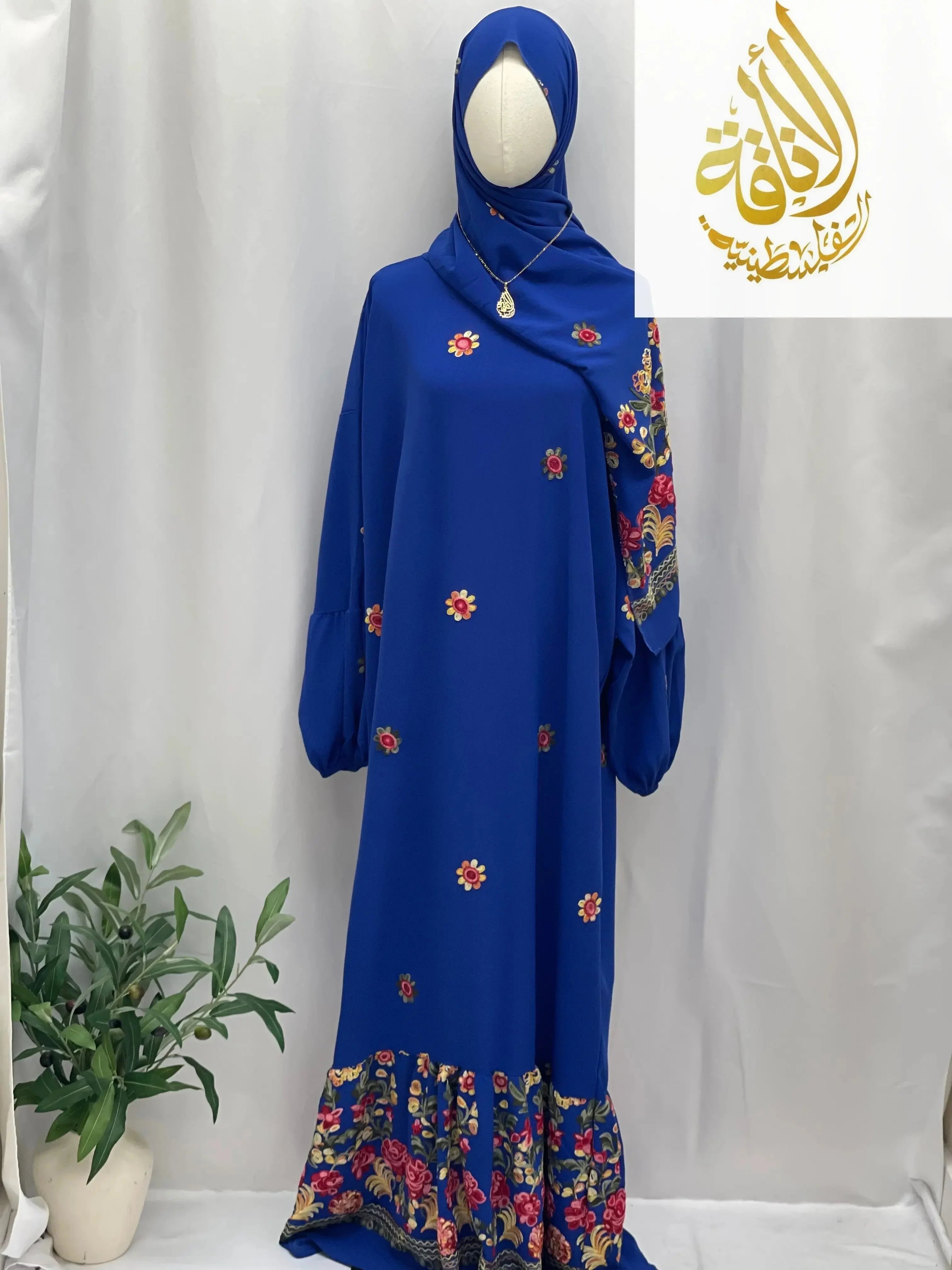 Prayer Dress with Attached Hijab - Modesty & Comfort - Palestinian Elegance