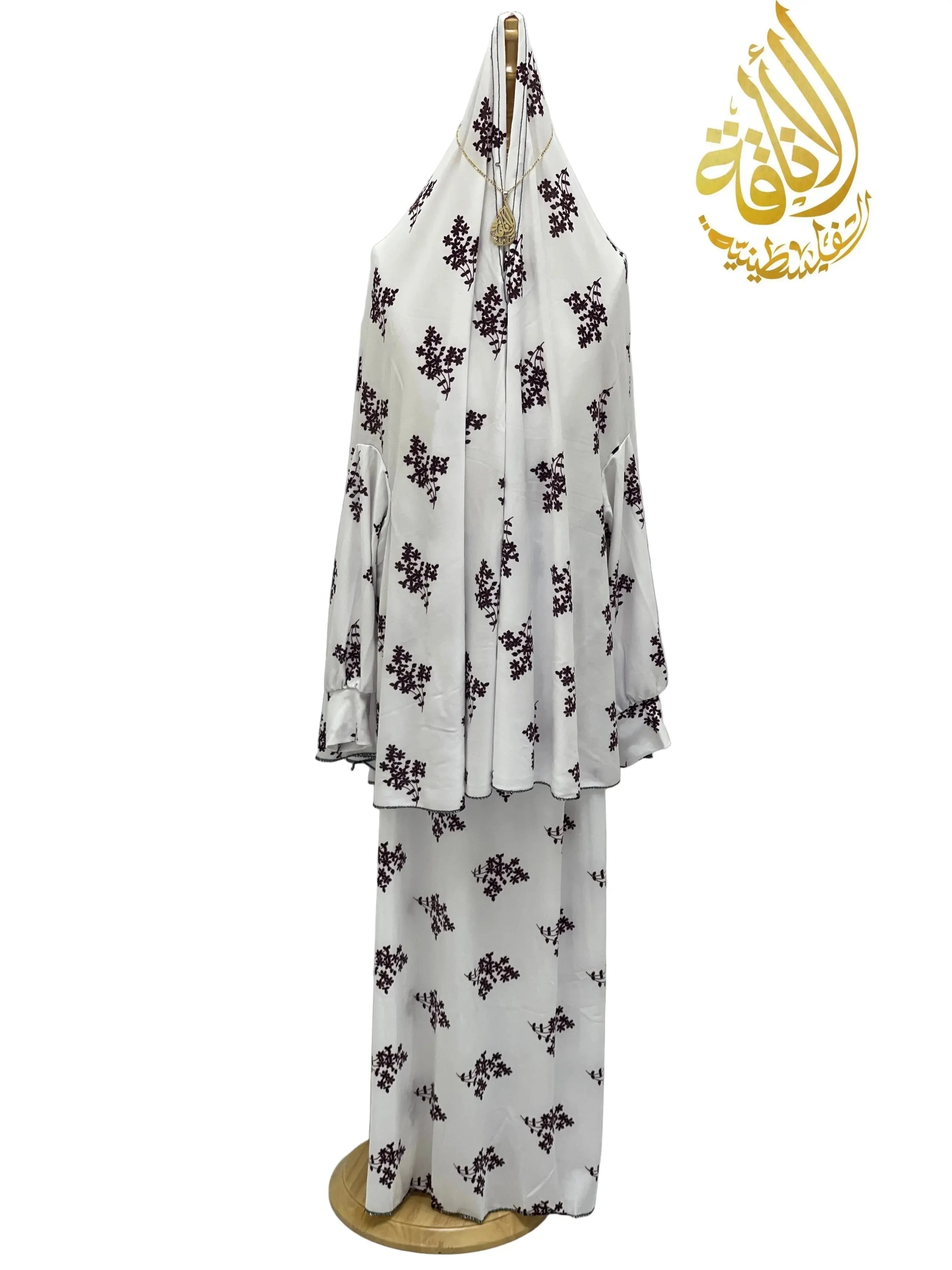 Prayer Set With Sleeves For Girls Palestinian Elegance