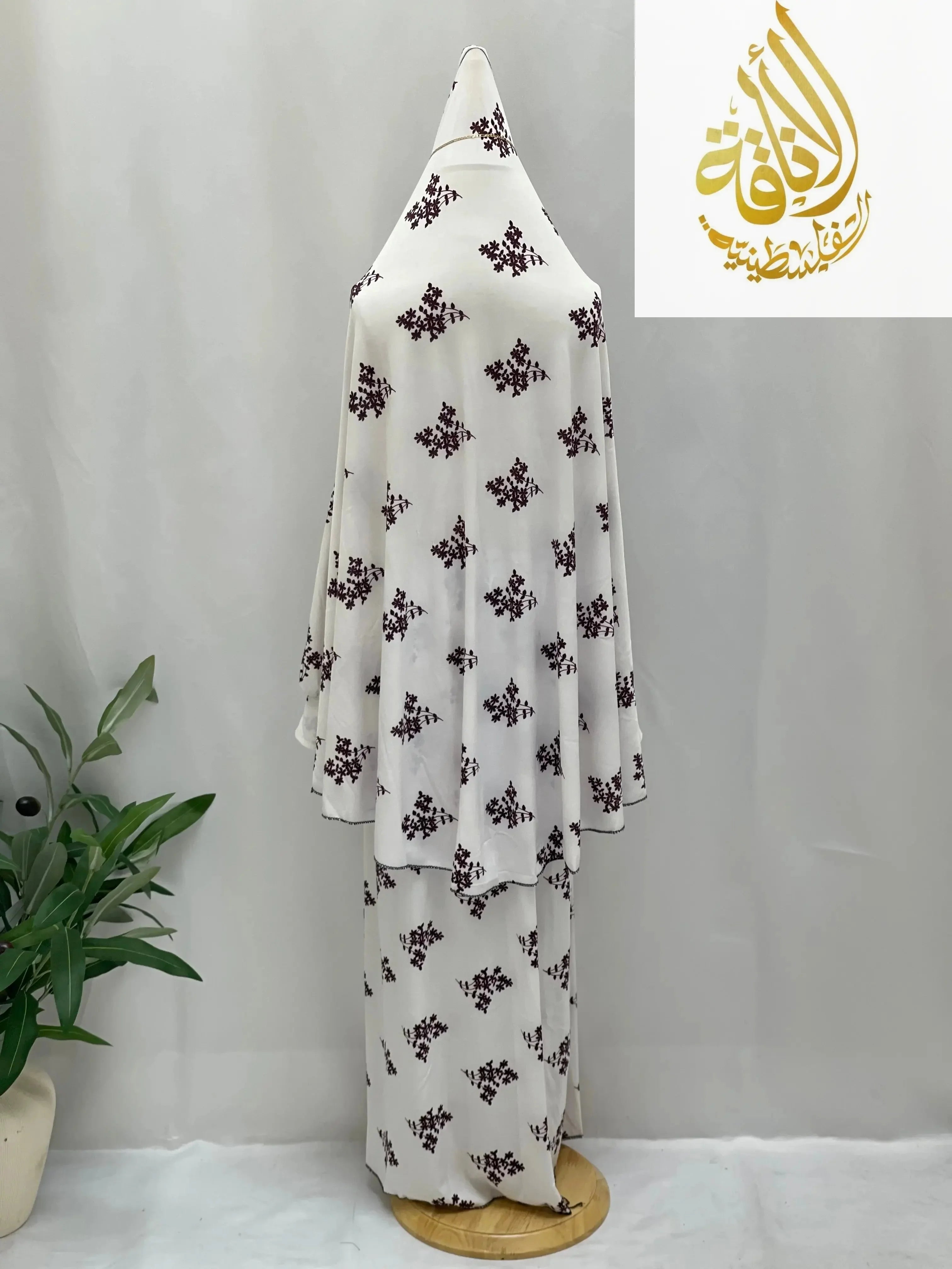 Prayer Set With Sleeves For Girls Palestinian Elegance