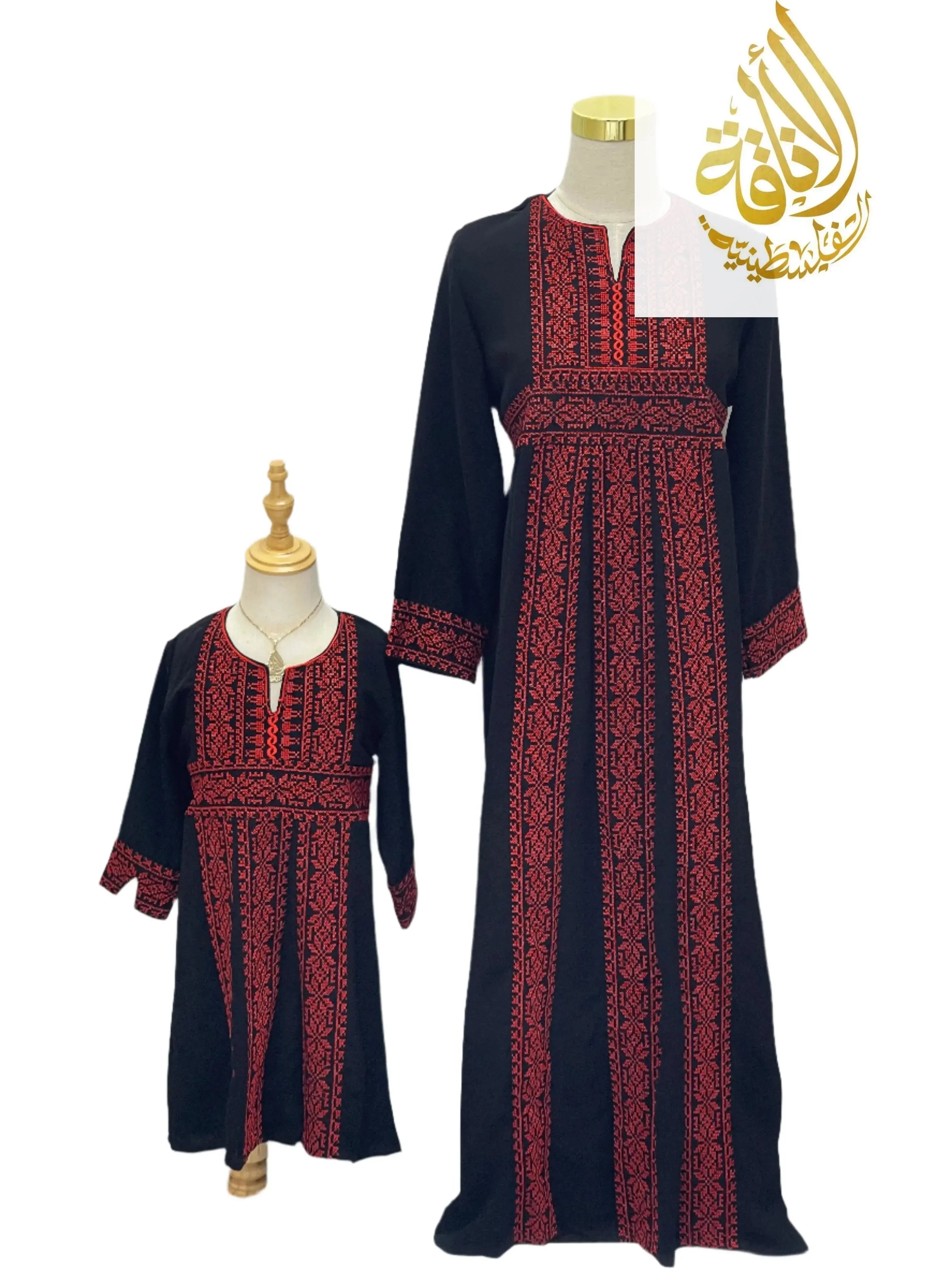 Palestinian Elegance Kid's Dresses featuring Haya Embroidered Abaya in black with red traditional embroidery