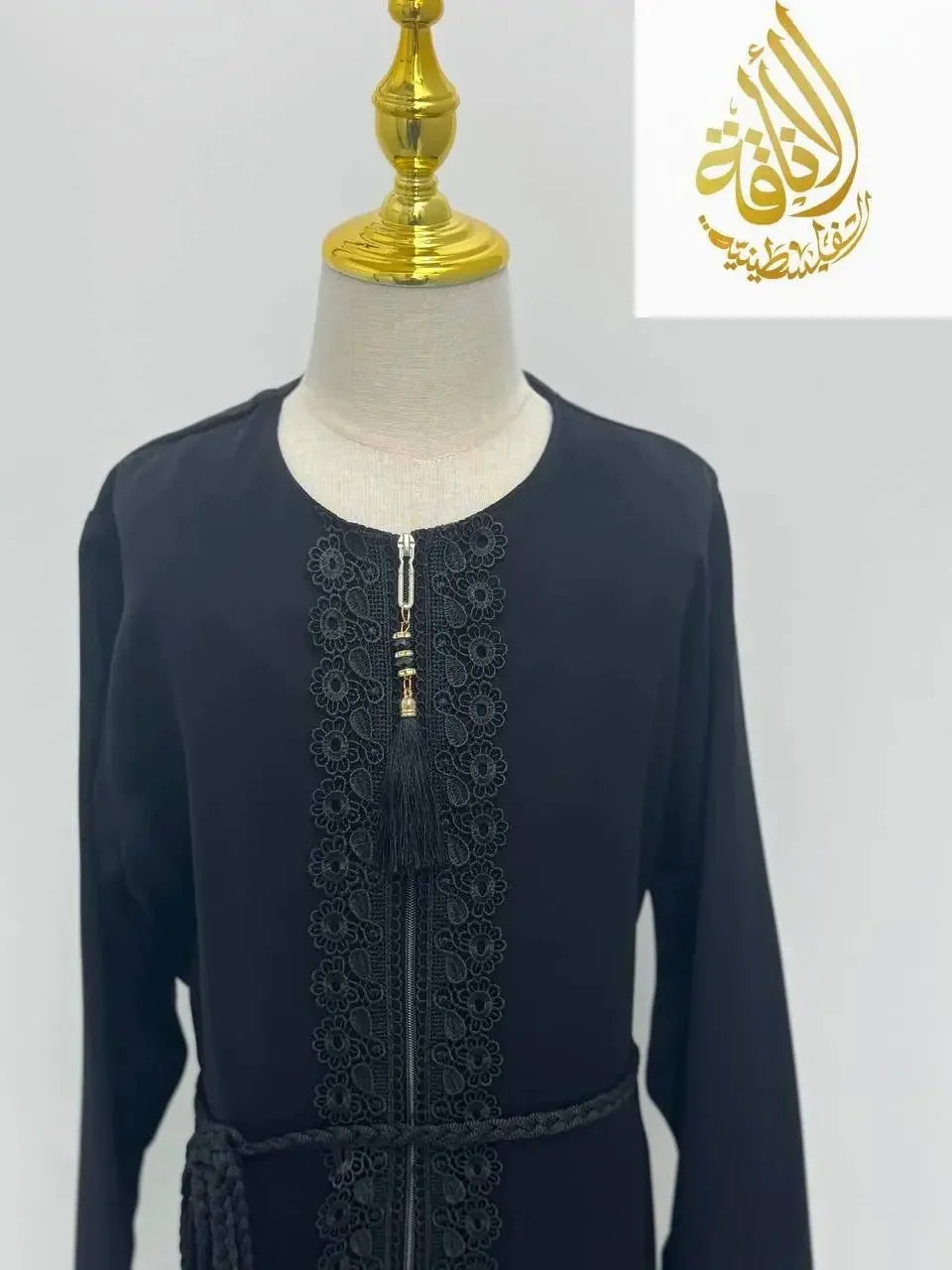 Princess Neya Abaya - Timeless Elegance & Sophistication - Palestinian Elegance
