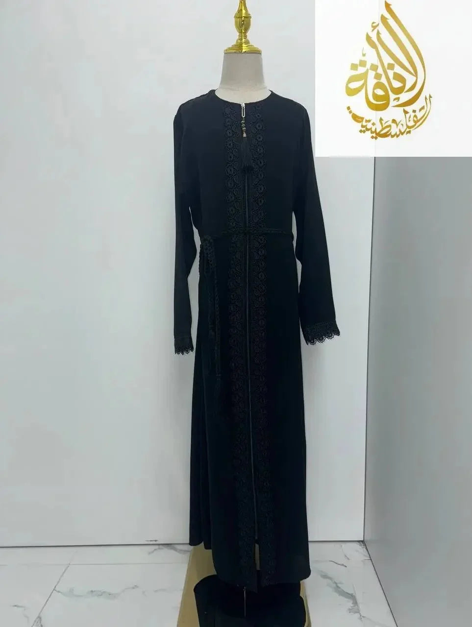 Princess Neya Abaya - Timeless Elegance & Sophistication - Palestinian Elegance