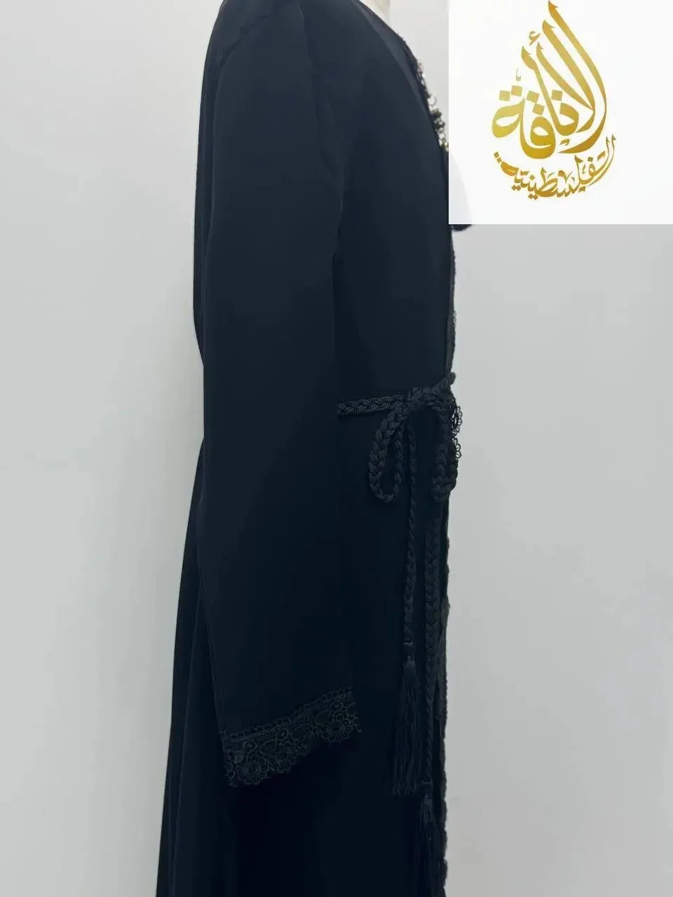 Princess Neya Abaya - Timeless Elegance & Sophistication - Palestinian Elegance