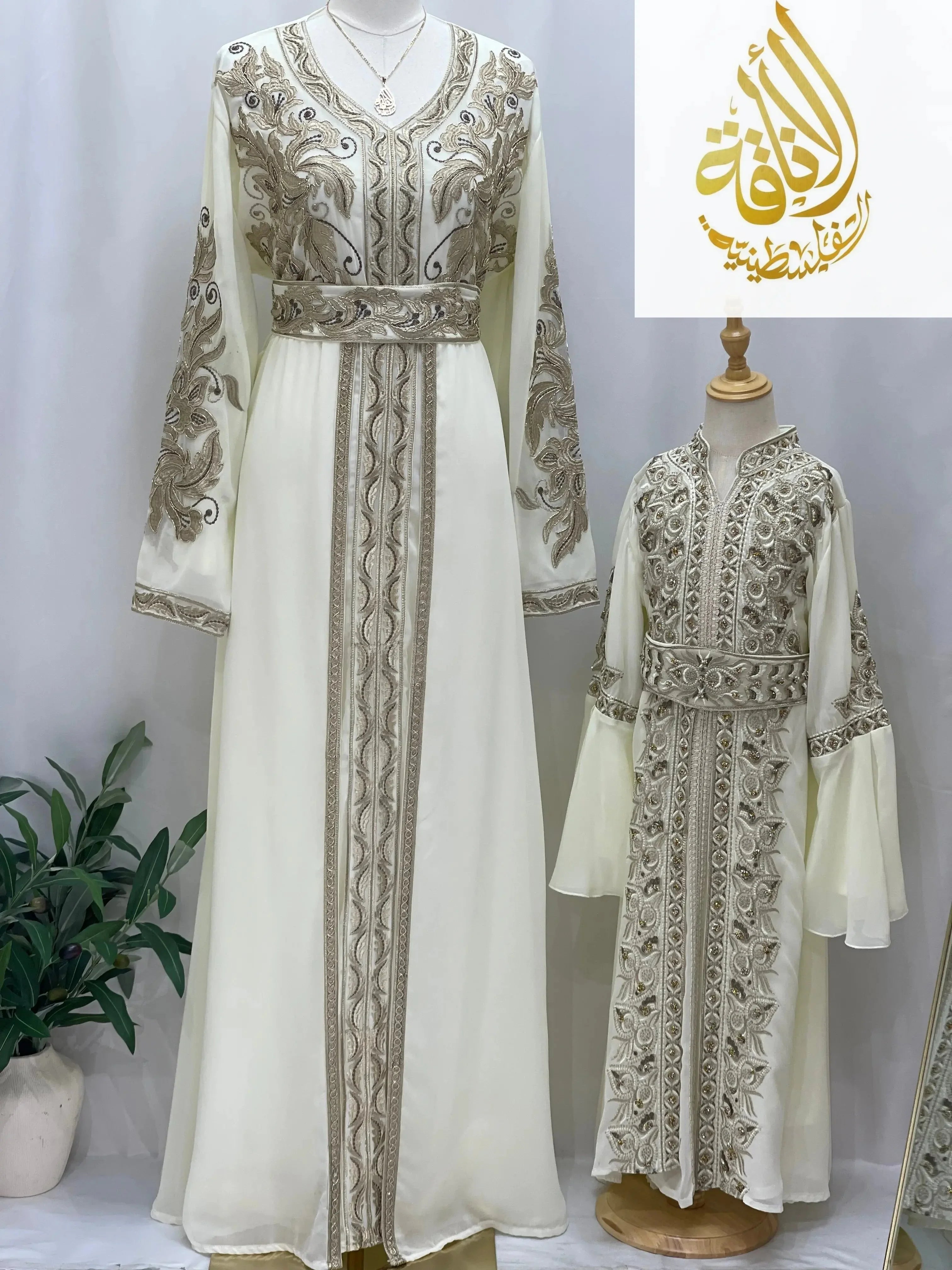Palestinian Elegance Moroccan Embroidered Kaftan set matching adult and child cream kaftans with gold embroidery and belt