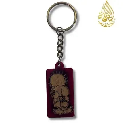 Red Wood Keychain with Detained Person Design Palestinian Elegance