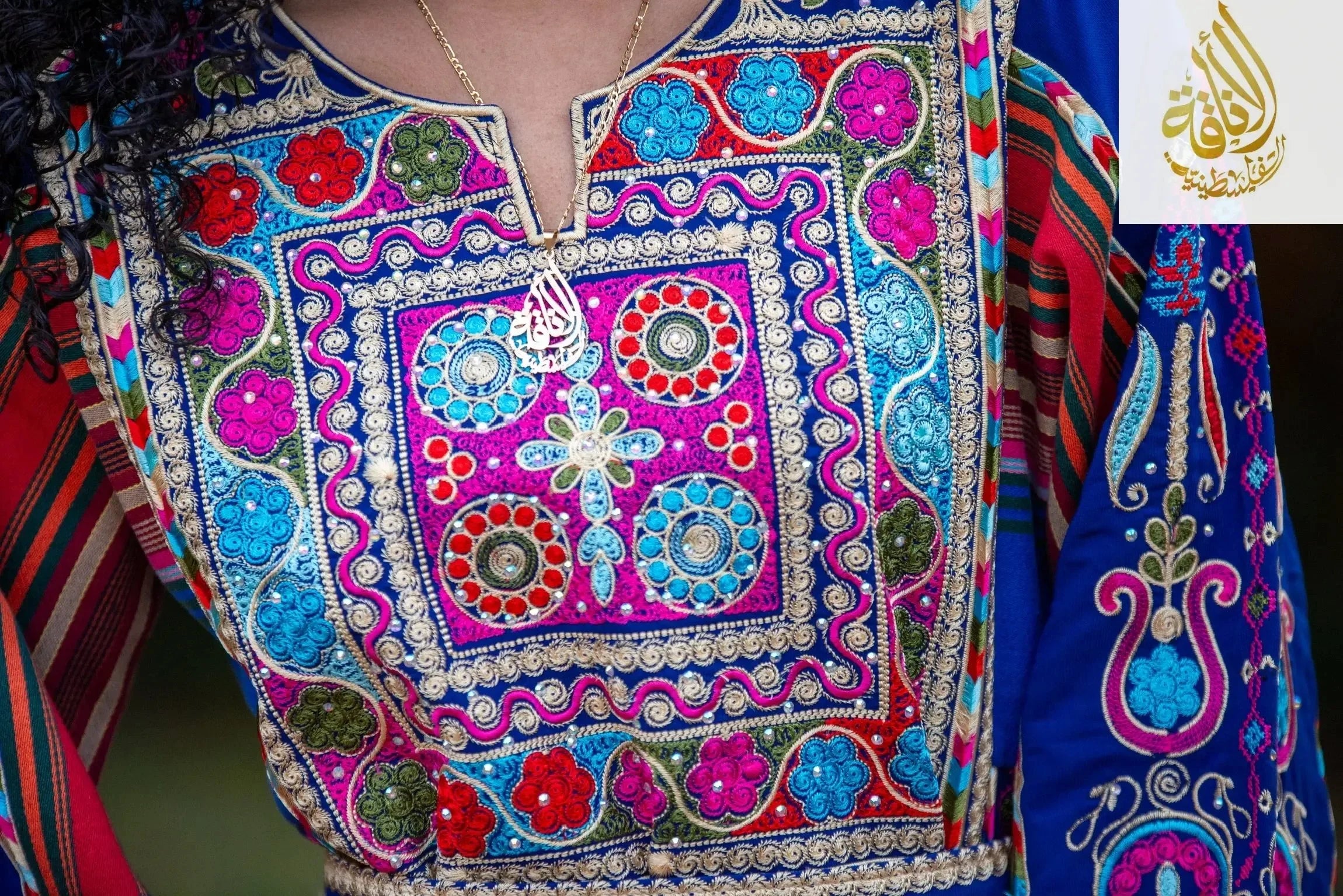 Royal Blue Majdalwi Embroidered Thoub - Elegant Middle Eastern Attire Palestinian Elegance