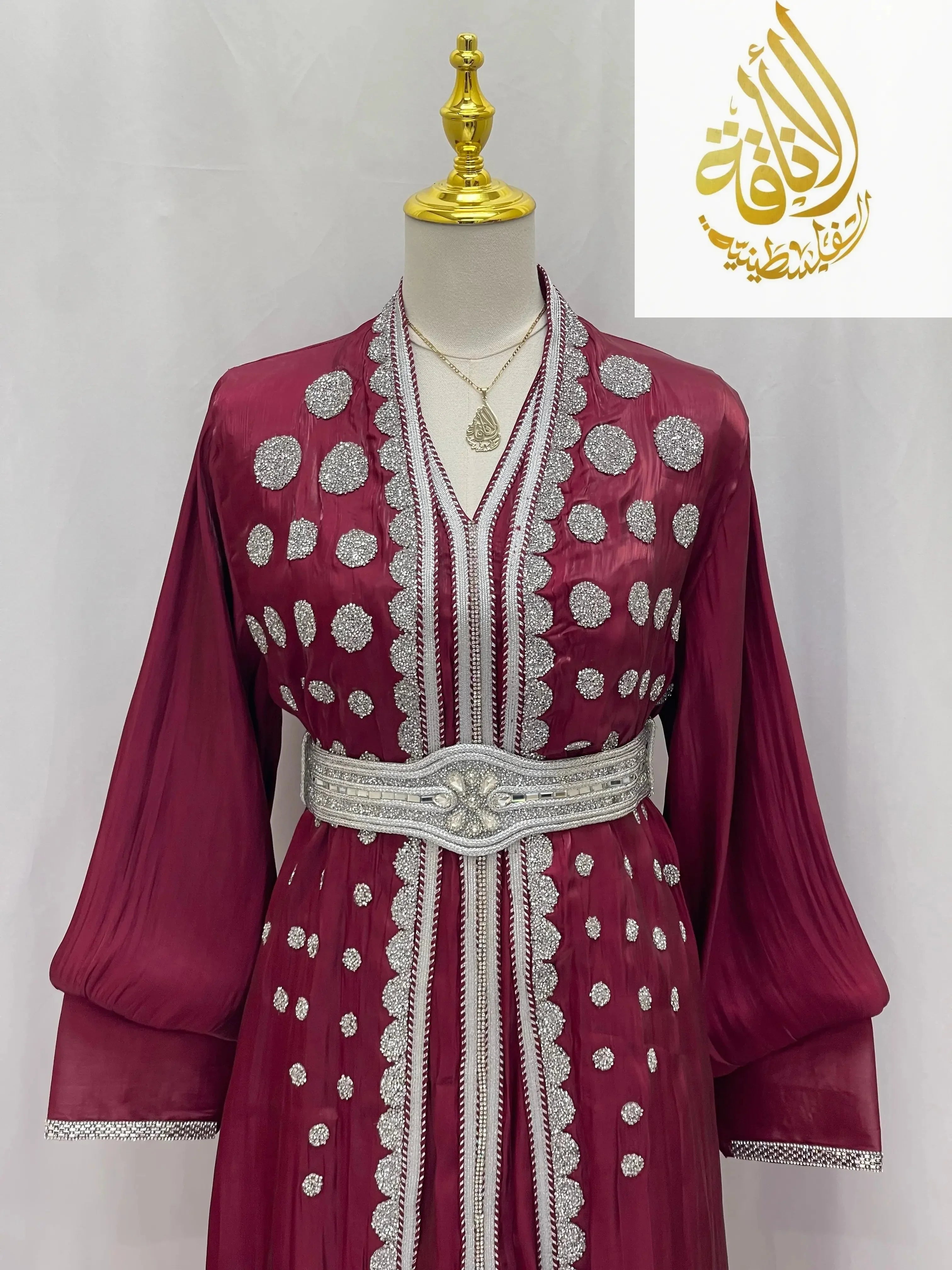 Sahar Fancy Kaftan | Elegant Modest Eveningwear - Palestinian Elegance