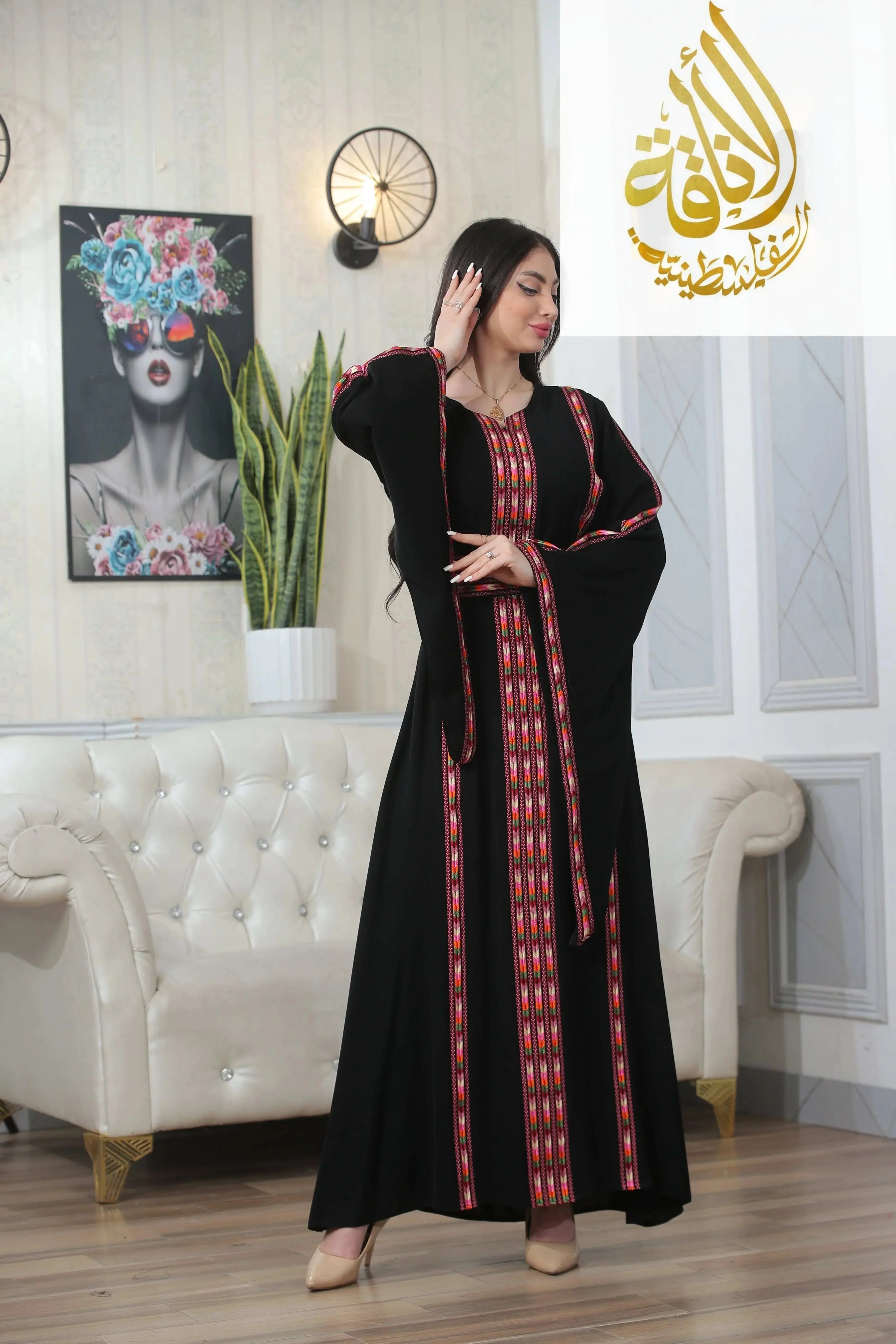 Salam Manjal Embroidered Thoub