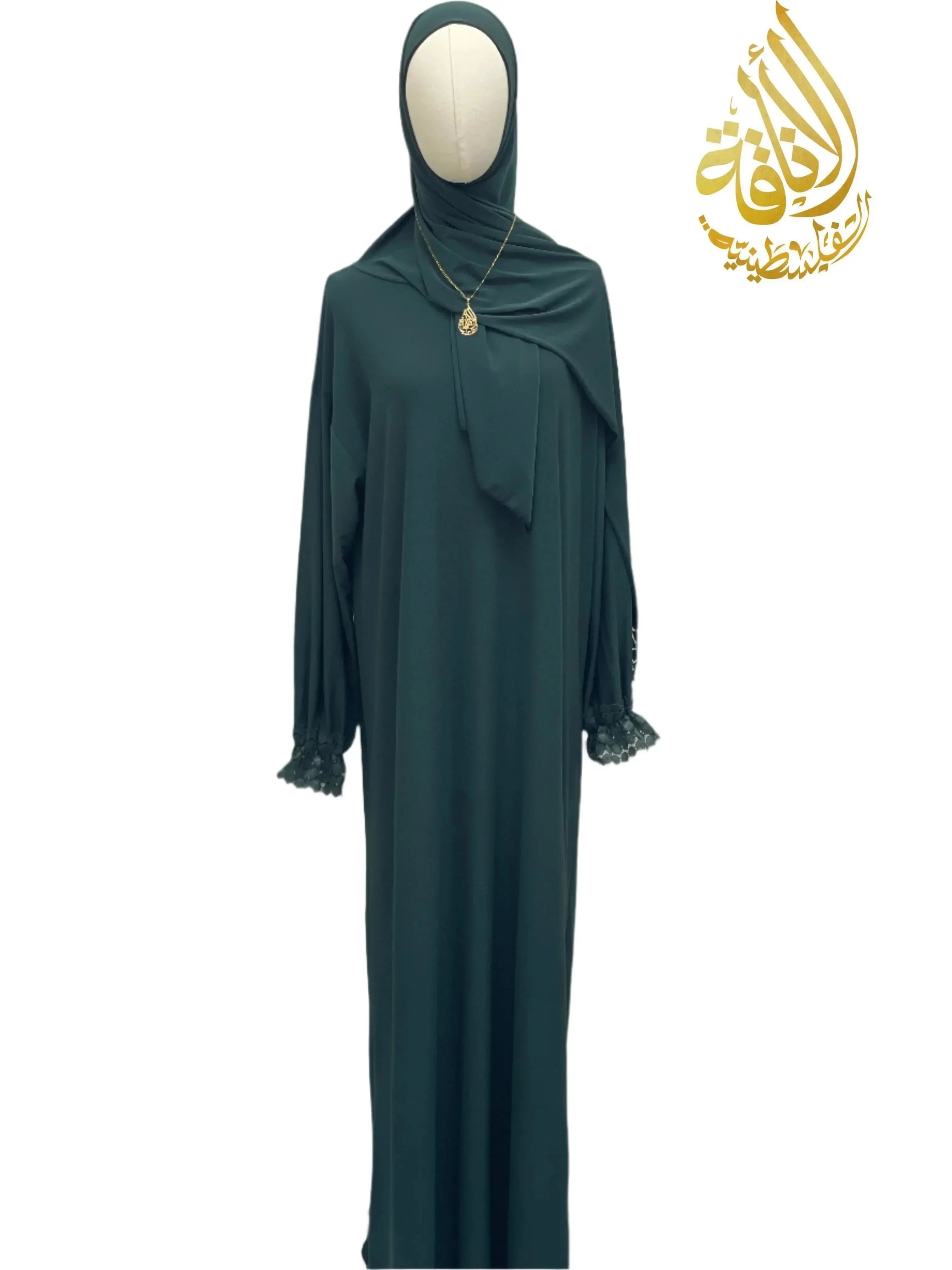 Samar Premium Prayer Dress with Attached Hijab - Effortless Salah Preparation - Palestinian Elegance