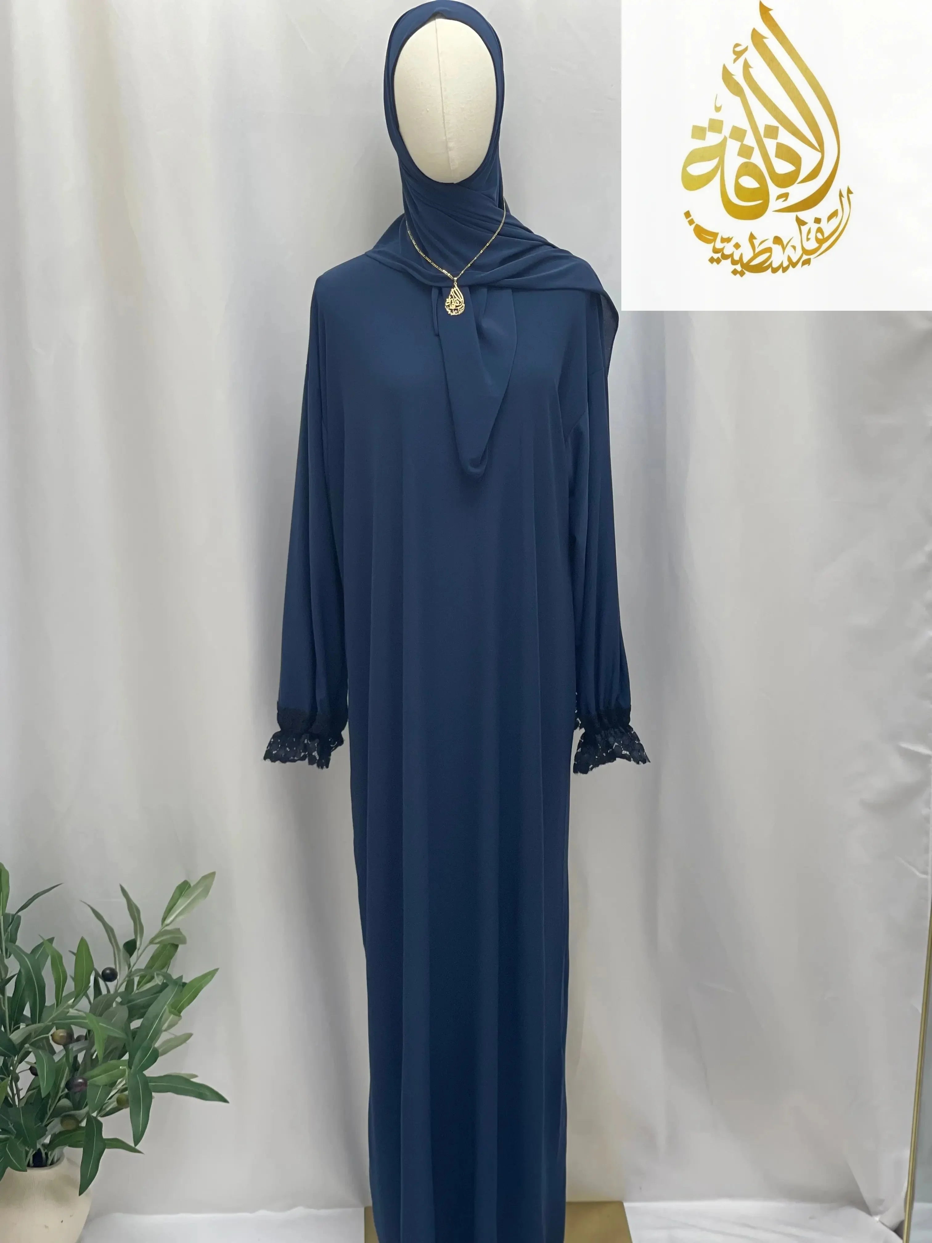 Samar Premium Prayer Dress with Attached Hijab - Effortless Salah Preparation - Palestinian Elegance