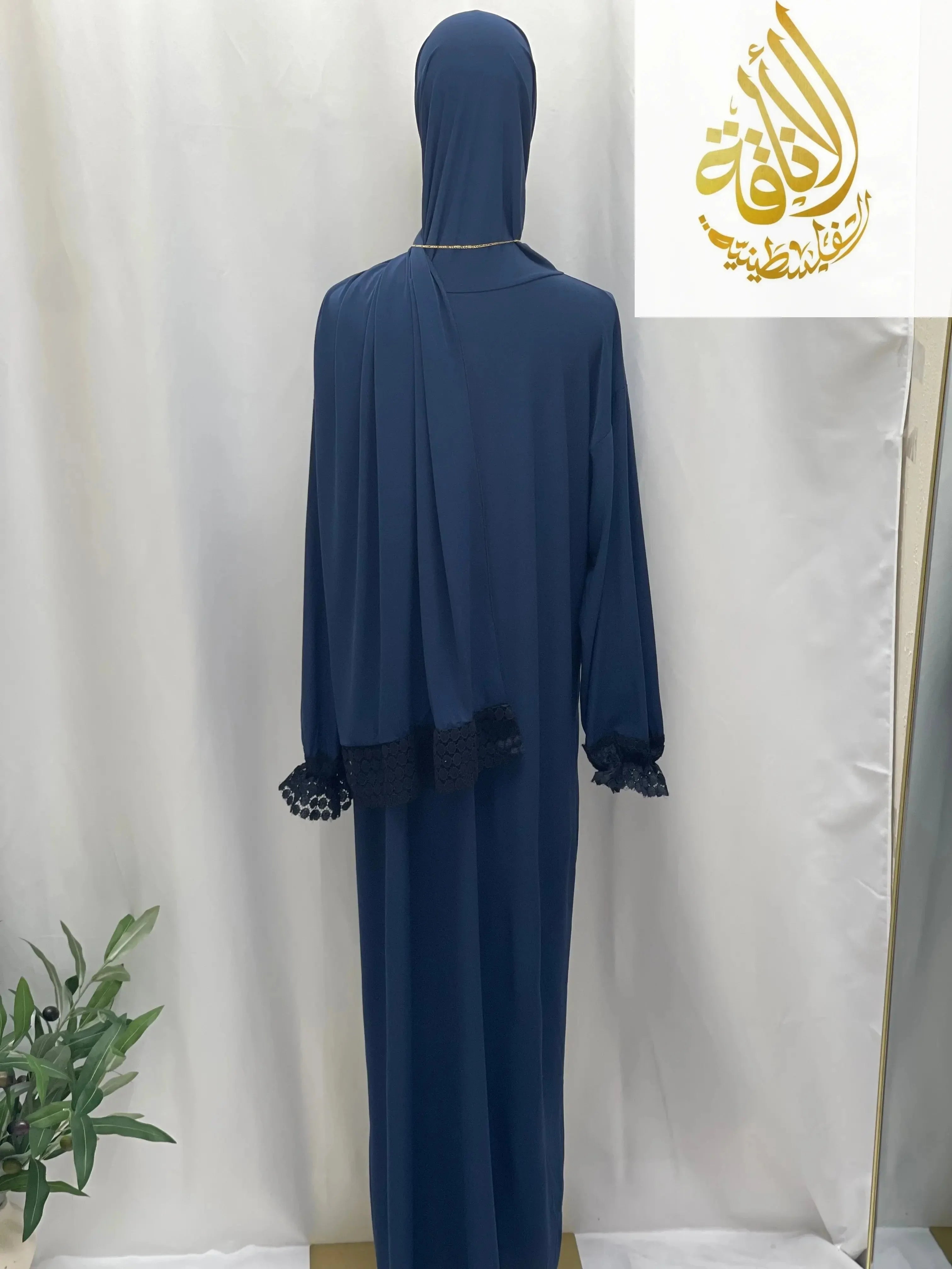 Samar Premium Prayer Dress with Attached Hijab - Effortless Salah Preparation - Palestinian Elegance